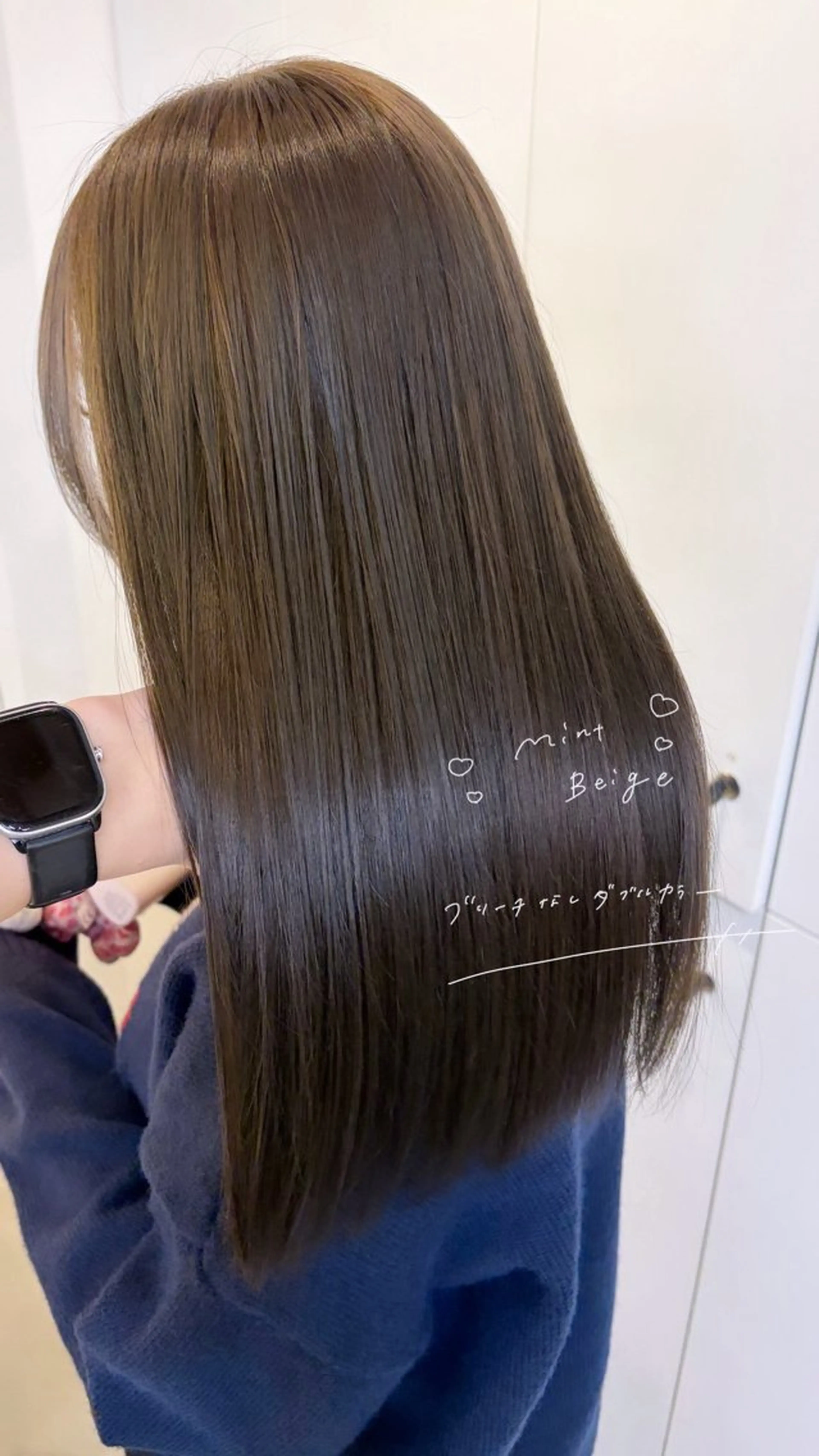 ロング カラー ヘアカラー トリートメント ヘアセット 🤎透け感ベージュ 🤎韓国ヘア たくとのヘアスタイル