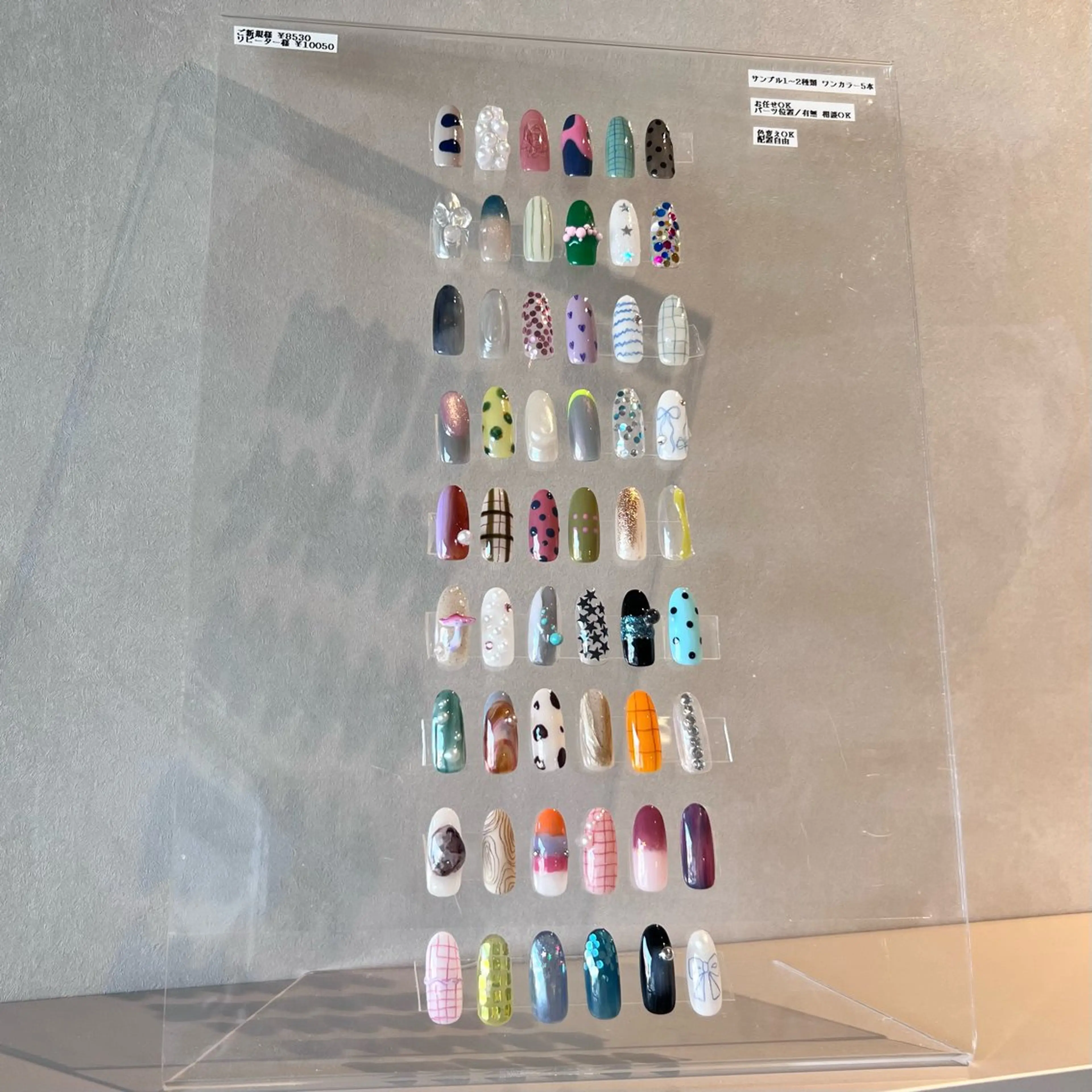ハンド 定額ニュアンスアート ⚠️オフなしの写真