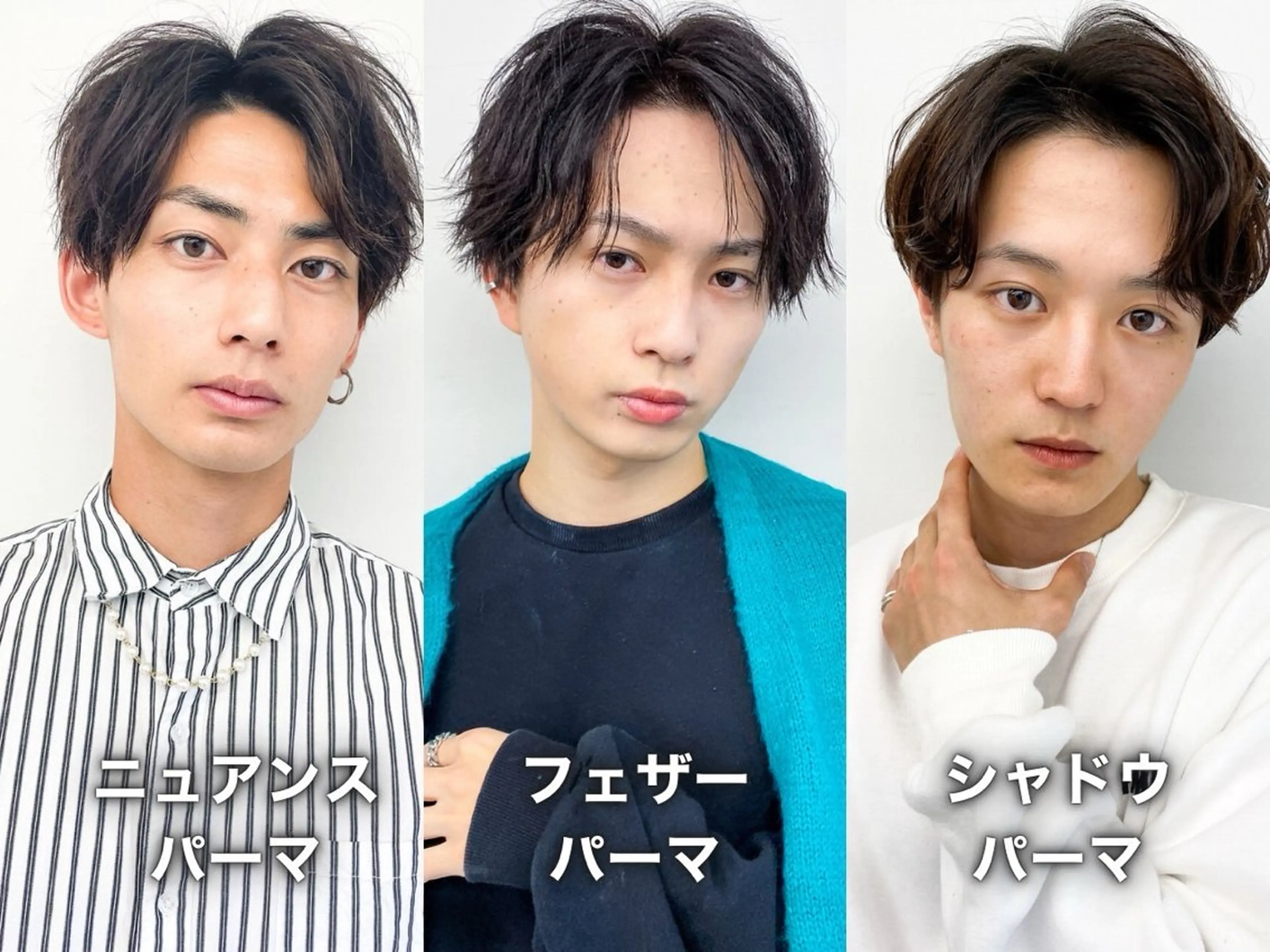 ショート パーマ メンズ カット パーマ 加藤 いくみのヘアスタイル
