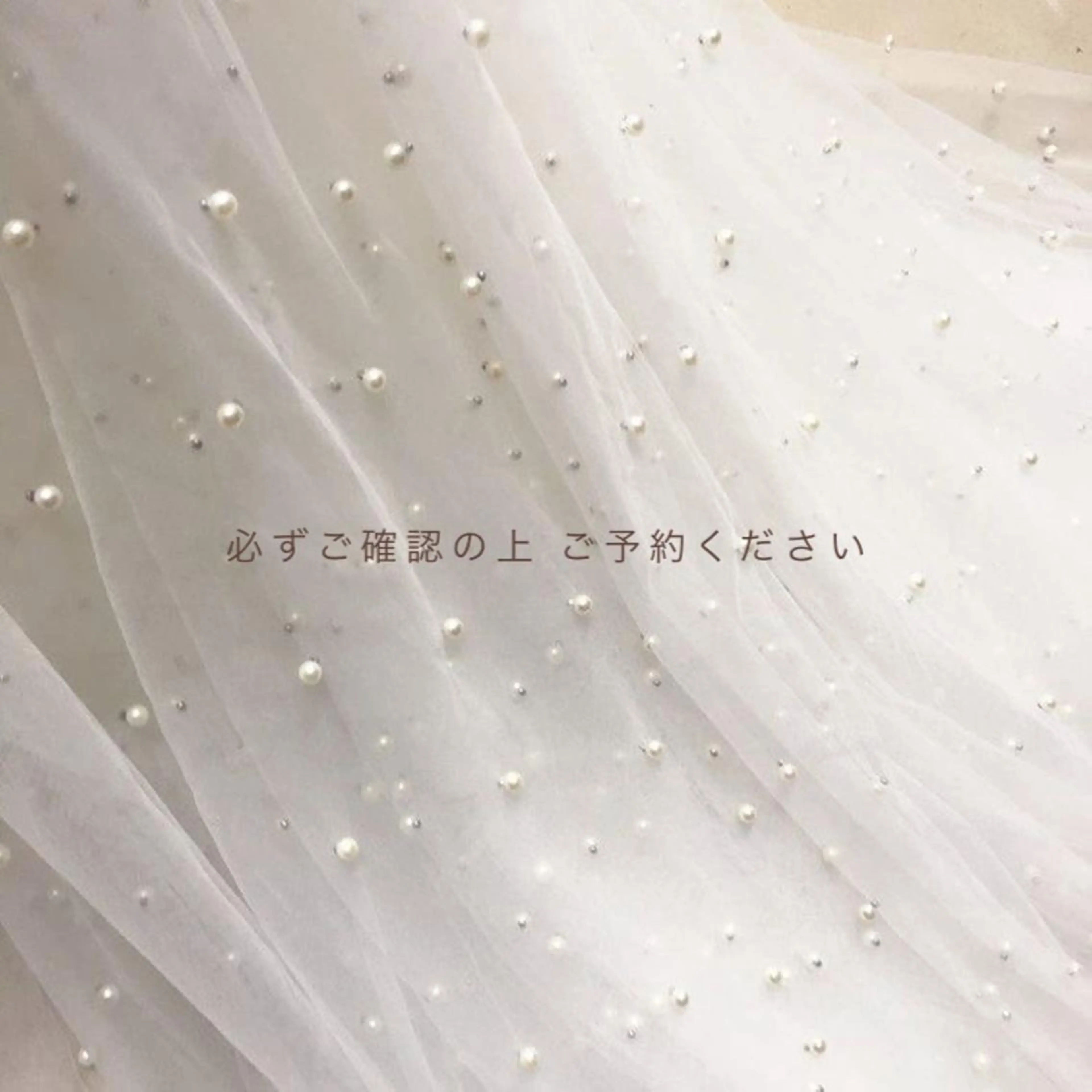 nailist hitomiã®ãããšã¯ã»ããããã¶ã€ã³