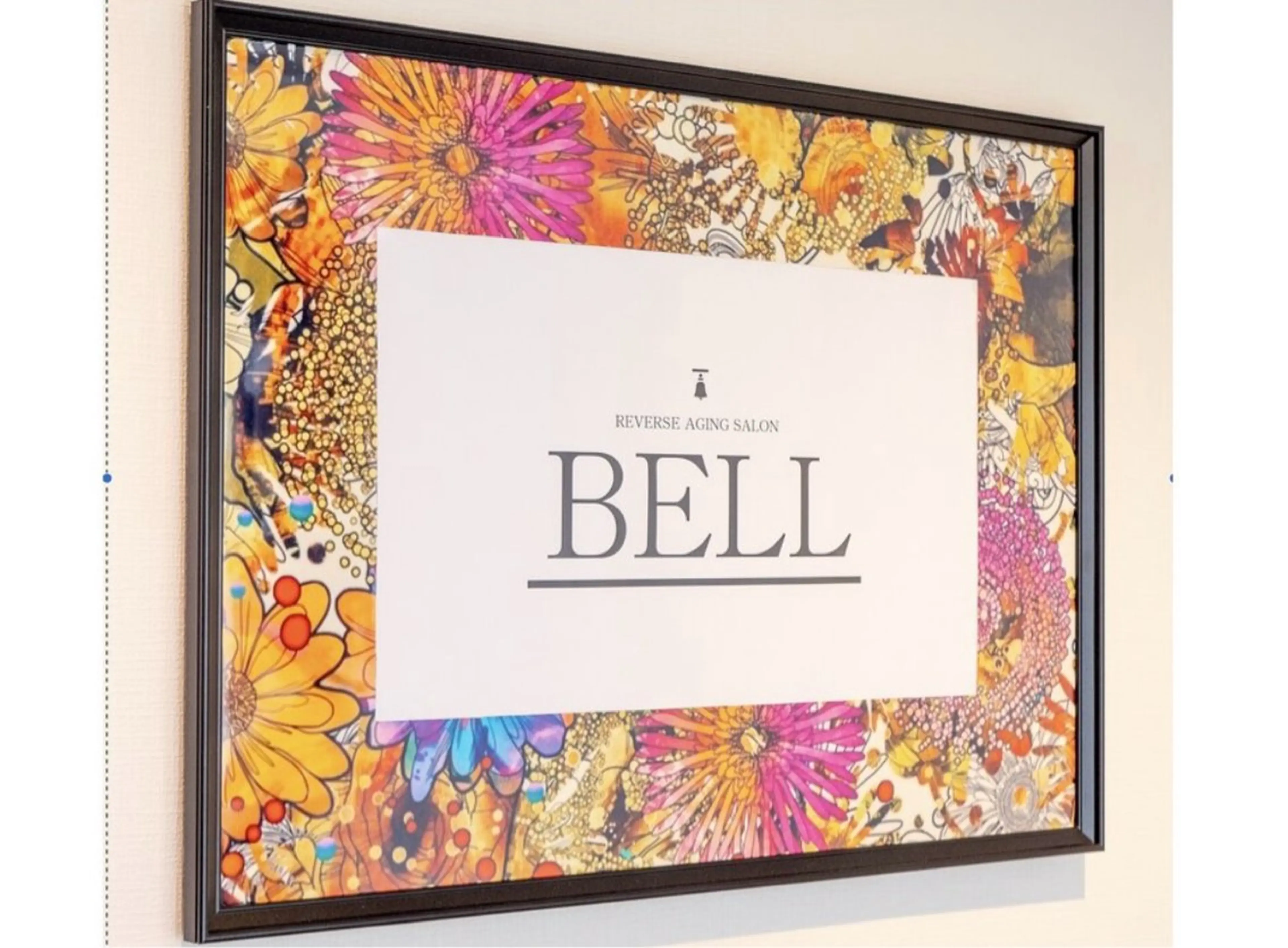 BELL ソラのエステ・リラクイメージ