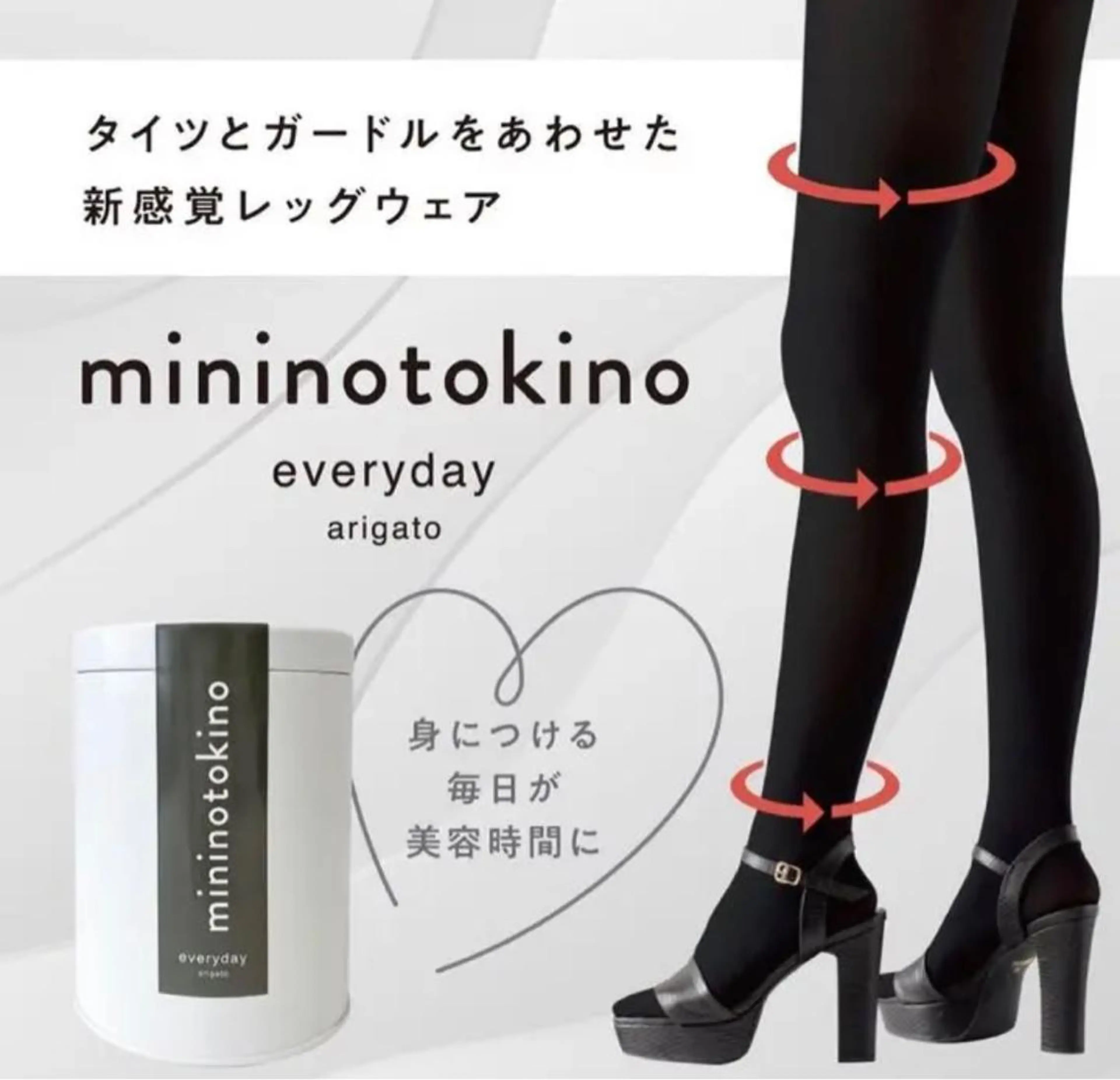 Monreve所属・Monreve 🌿のエステ・リラクイメージ