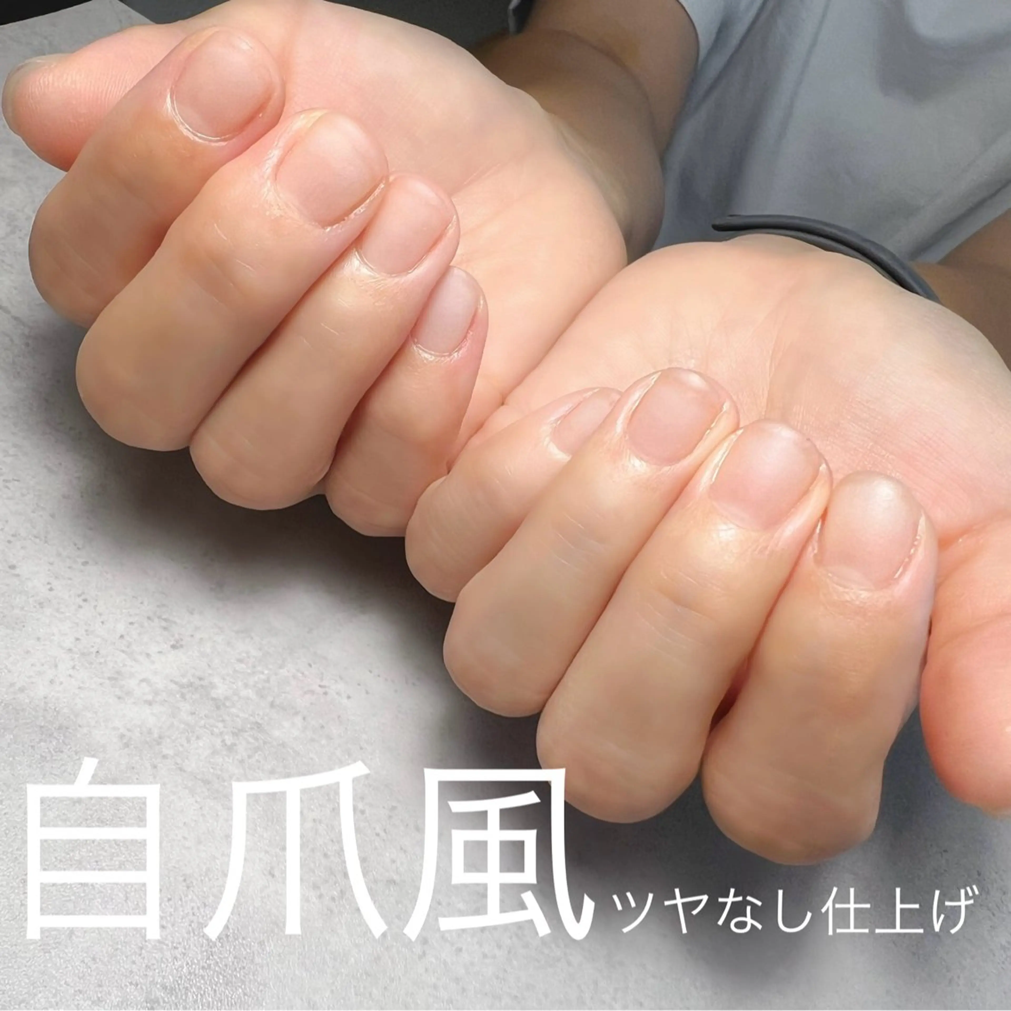 ネイル 吉田 絵理のネイルデザイン