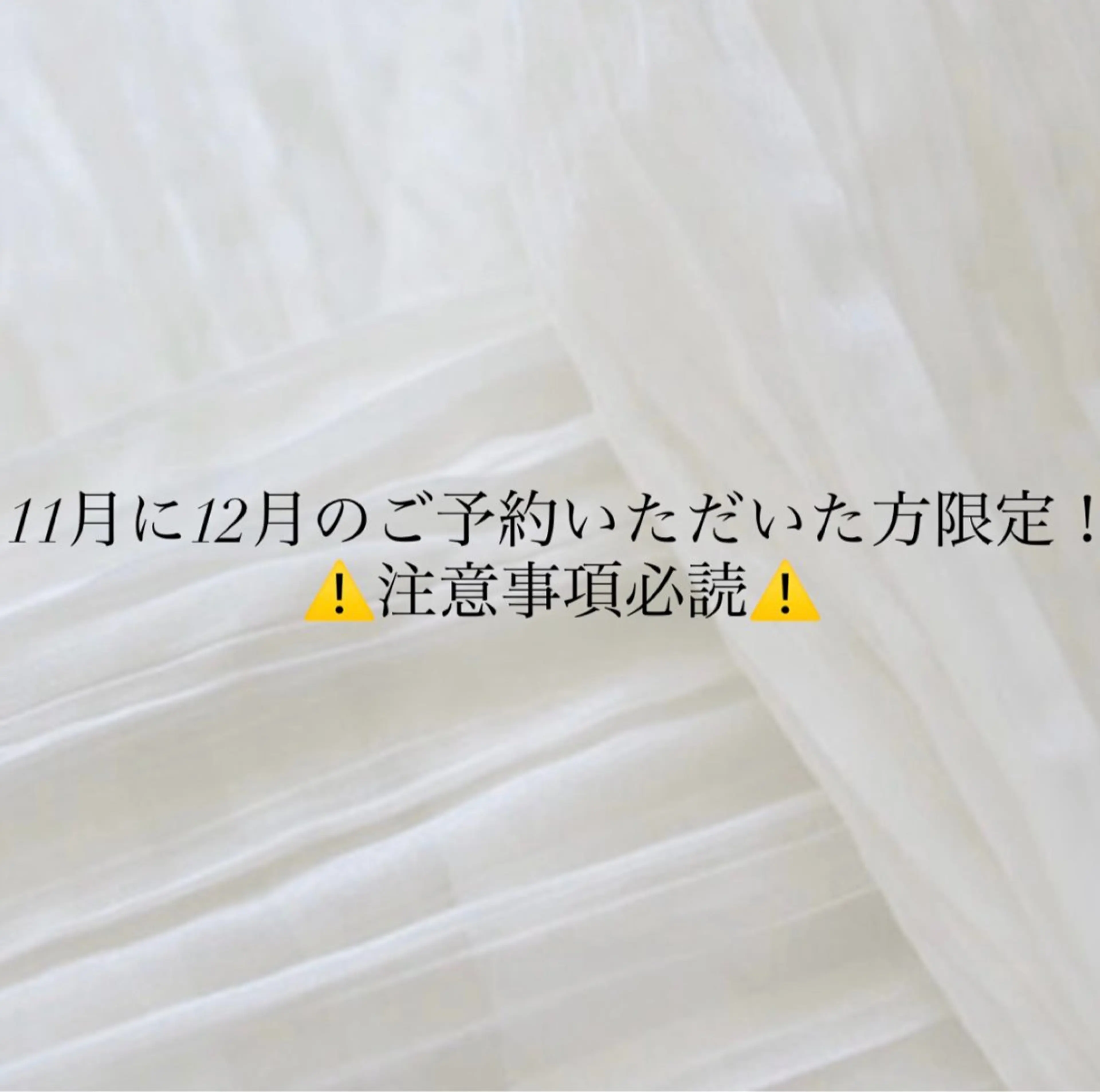 【⚠️注意事項必読⚠️】カット+カラー+プチトリートメントの写真