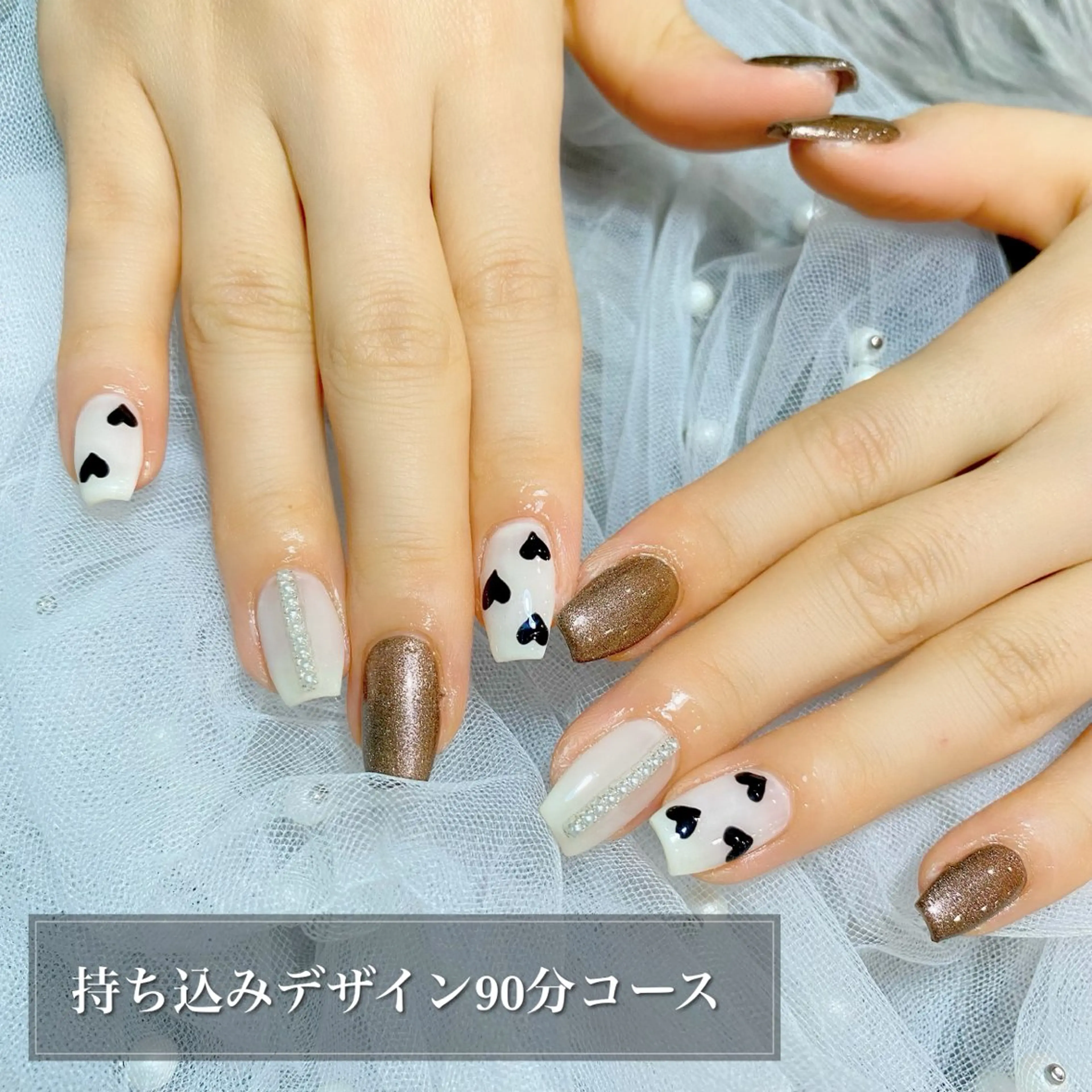 ネイル ハート 持ち込み ハンドネイル NANA RIKOのエステ・リラクイメージ