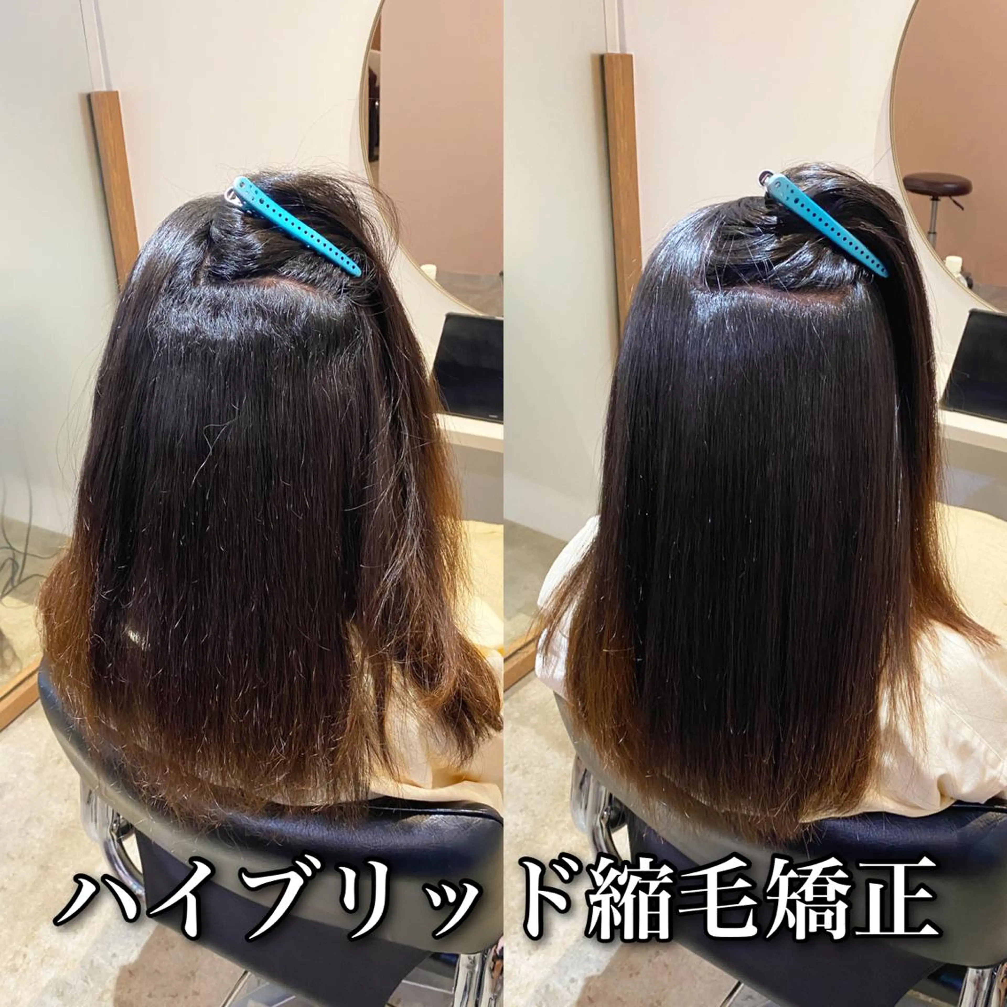 ロング パーマ 縮毛矯正 カット 縮毛矯正 トリートメント "ブリーチ縮毛矯正” /デサキショウヘイのヘアスタイル