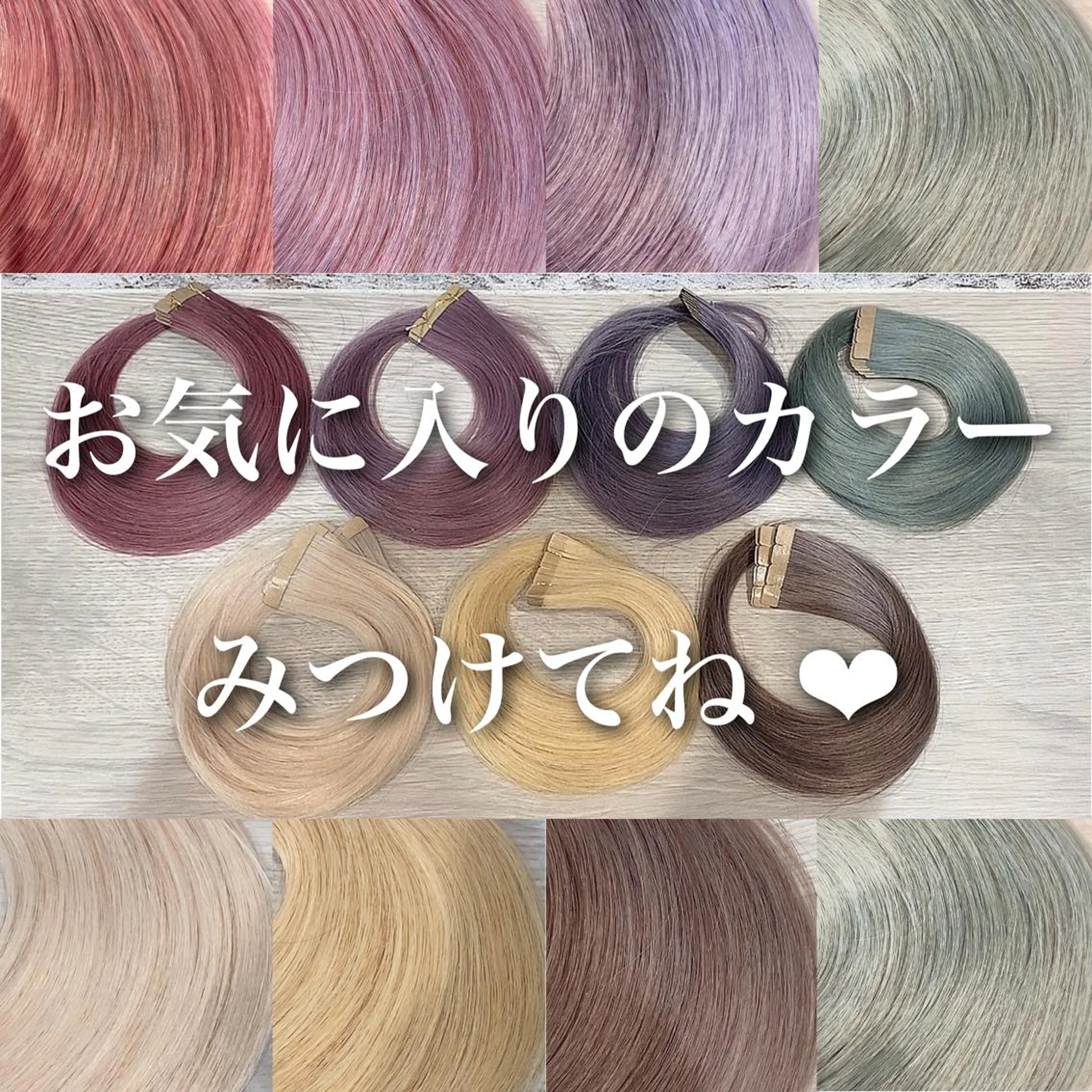 カラー イヤリングカラー ハイトーンカラー インナーカラー AFLOAT/L♡ Naomiのヘアスタイル