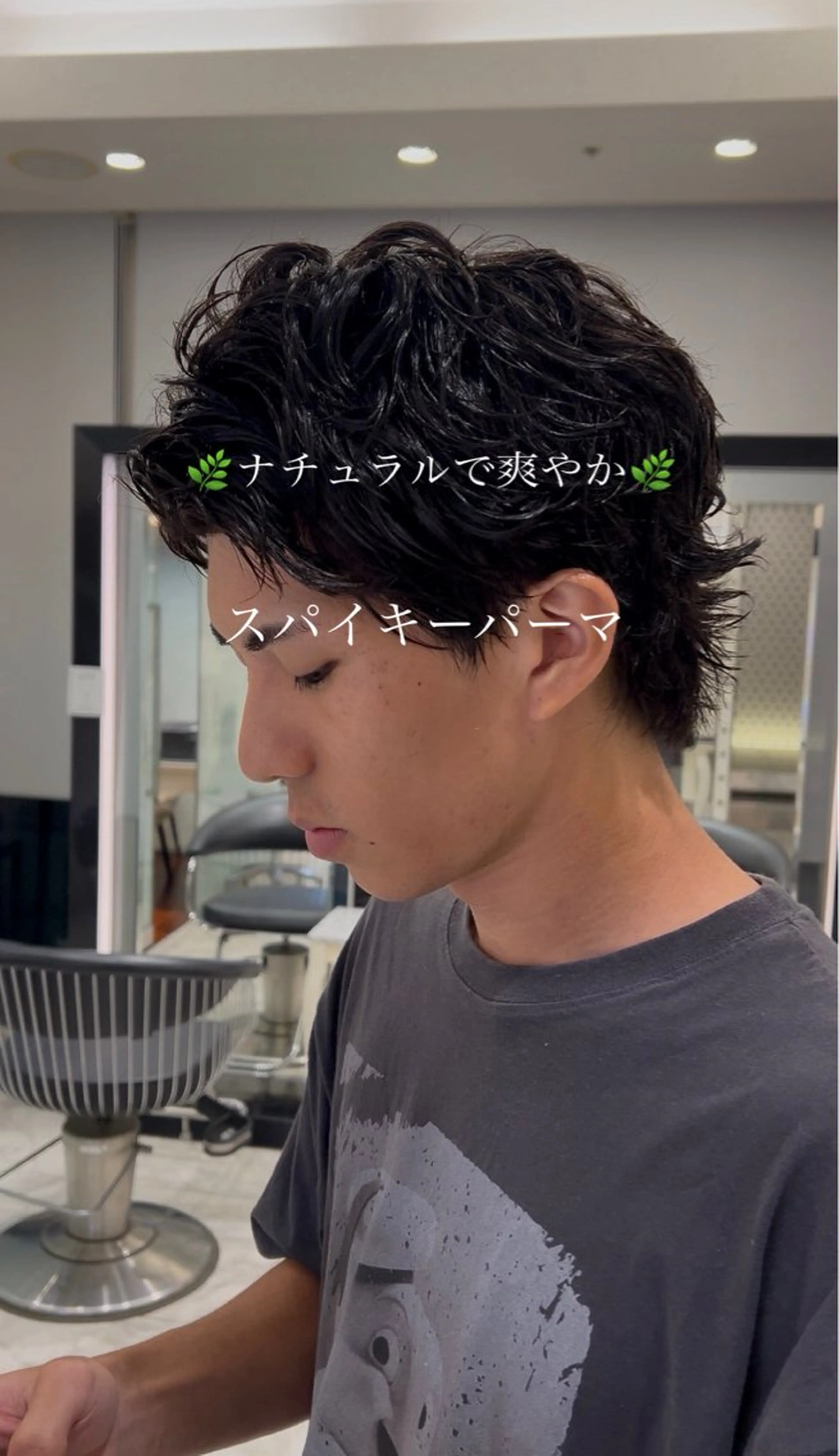 メンズ 《✨men'sパーマ 専門美容師✨》のヘアスタイル