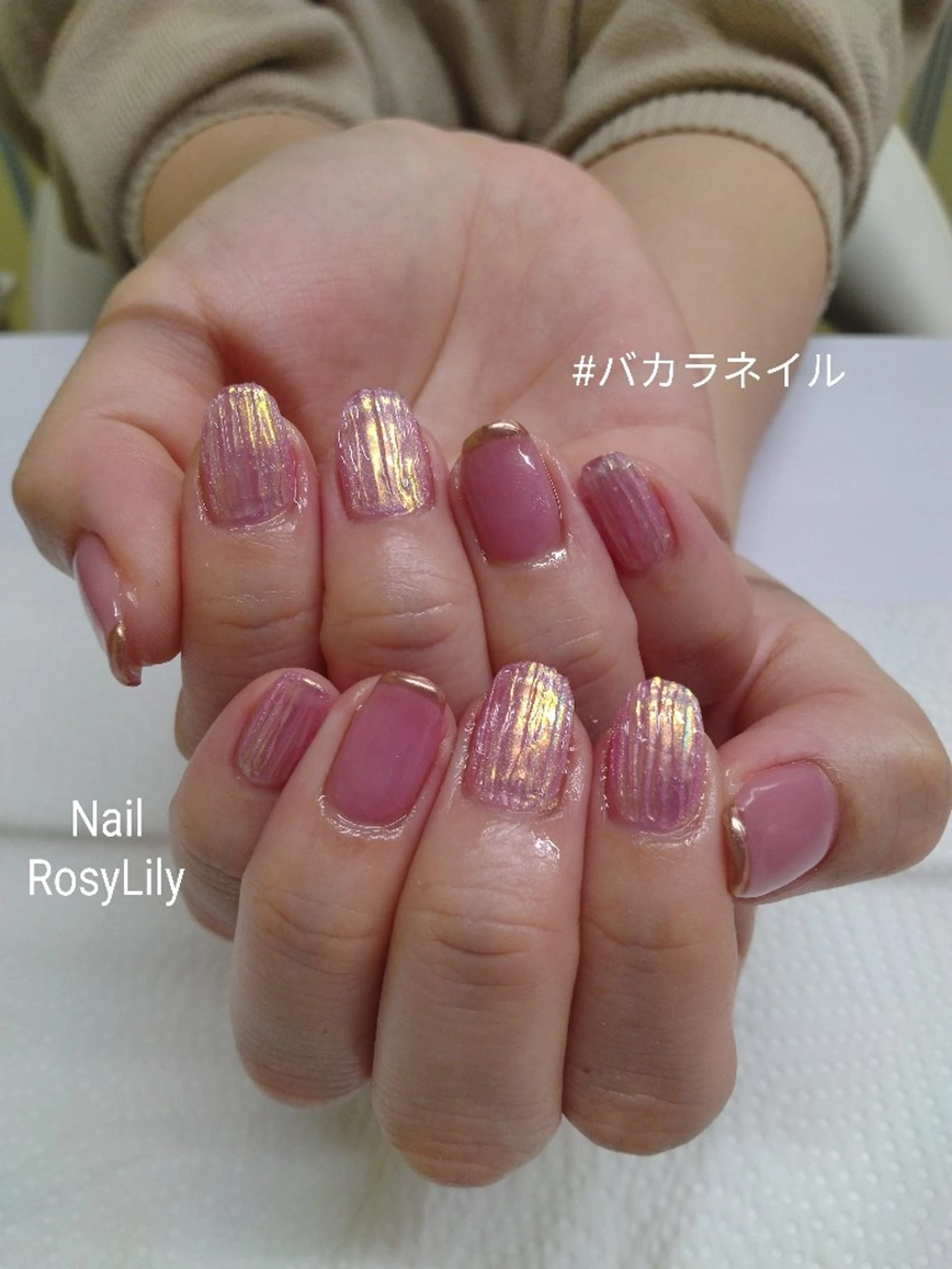 ネイル オーロラネイル ピンク ハンドネイル ハンドケア プライベートサロン RosyLily所属・プライベートサロン Rosy Lilyのネイルデザイン