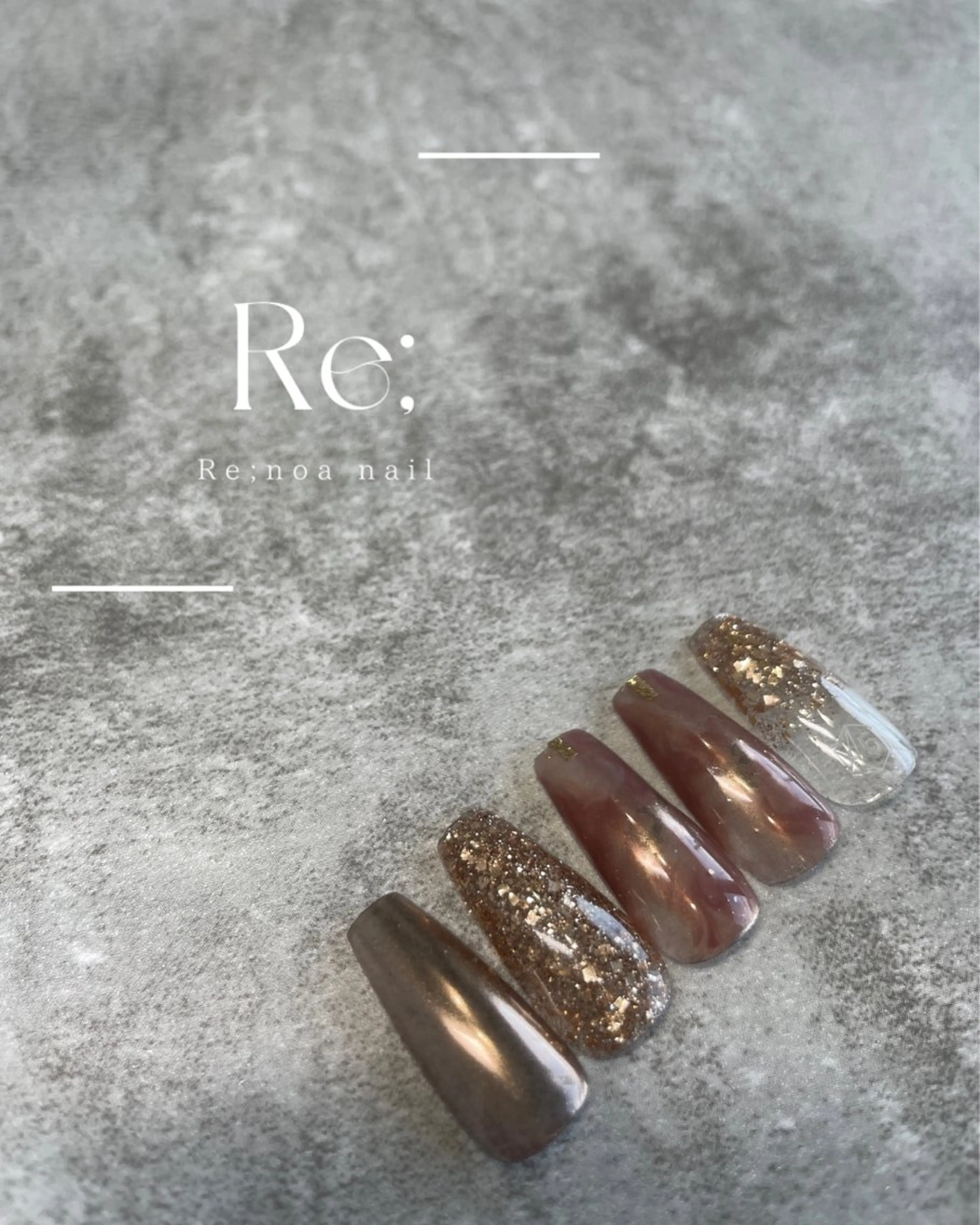 ネイル ブラウン ロングネイル ミラーネイル ニュアンスネイル ショートネイル ハンドネイル Re;noa nail所属・Re;noa nailのネイルデザイン