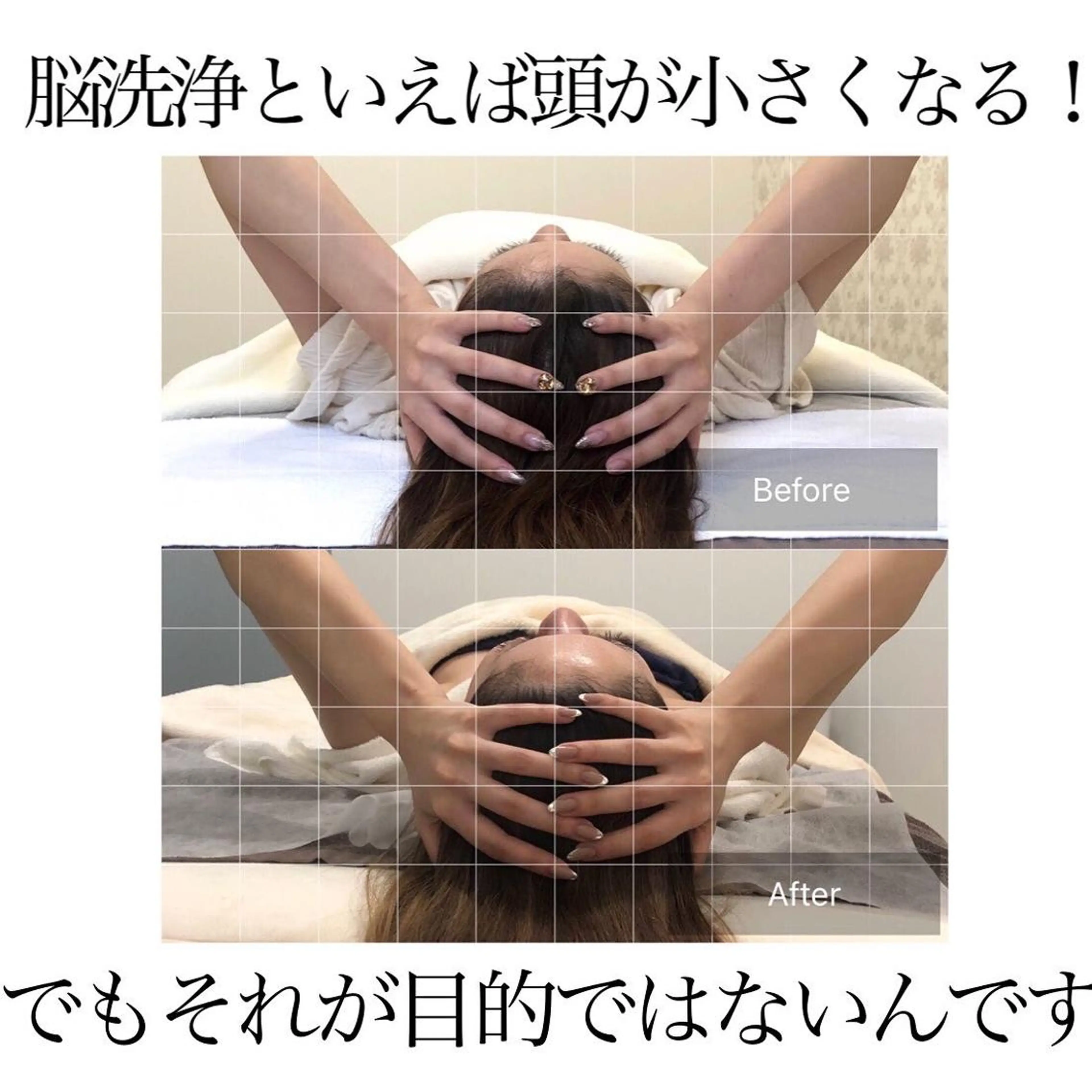 エステ リラク Fleur beauty salon所属・Fleur 児玉聖子のエステ・リラクイメージ