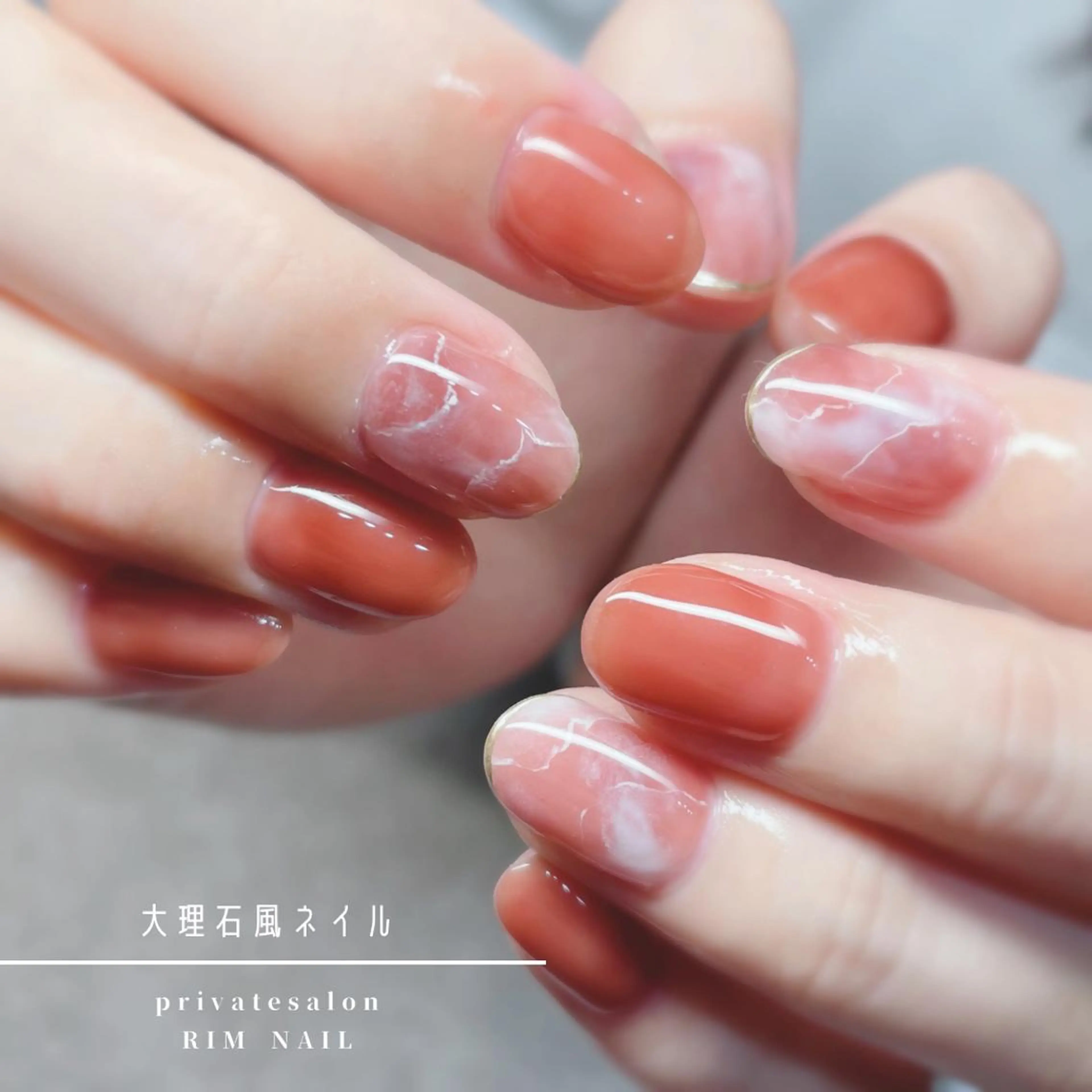 ネイル ジェルネイル ハンドネイル RIMNAIL リムネイルのネイルデザイン