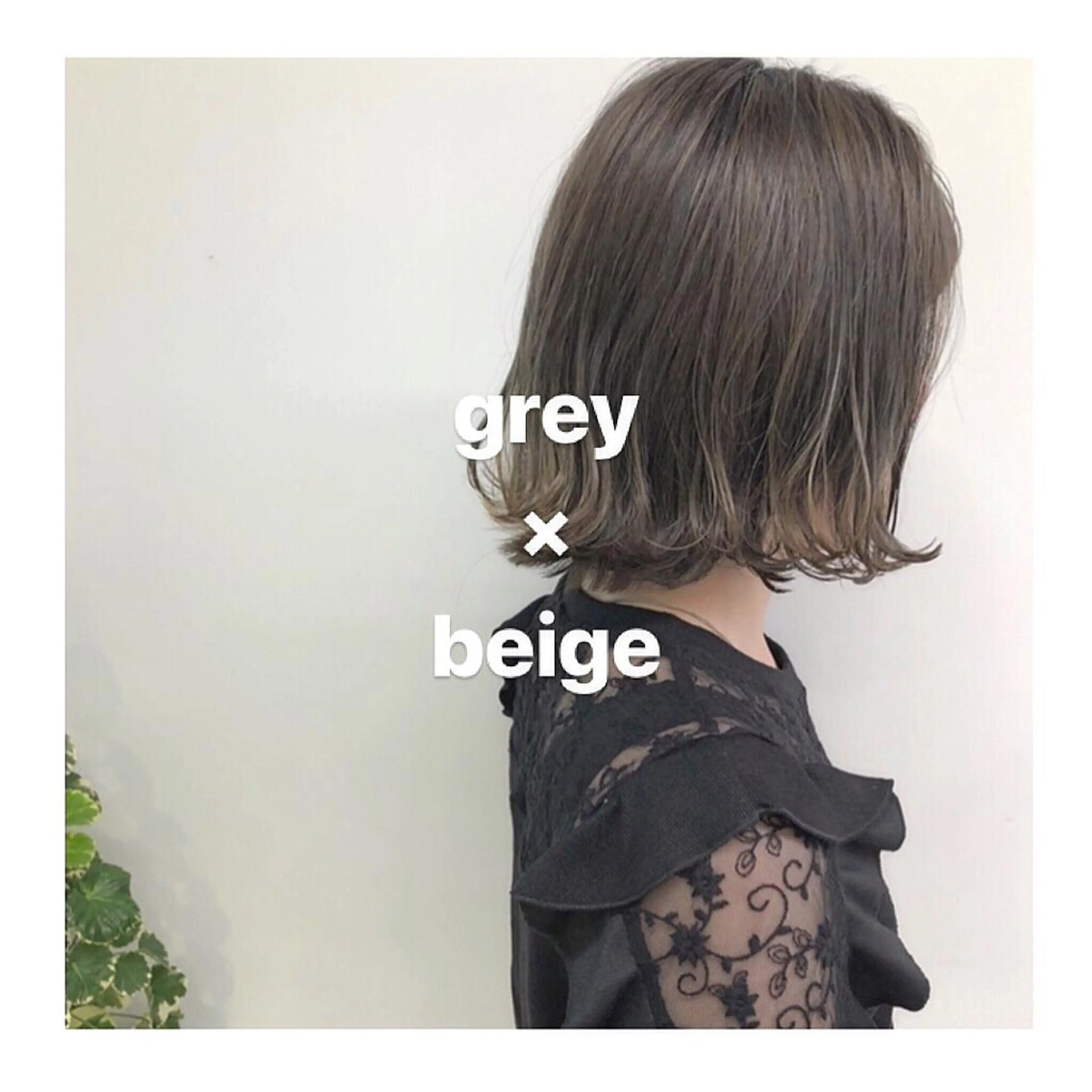 ショート カラー グレージュ カット ヘアカラー ハイトーン特化🌟 仲川和人のヘアスタイル