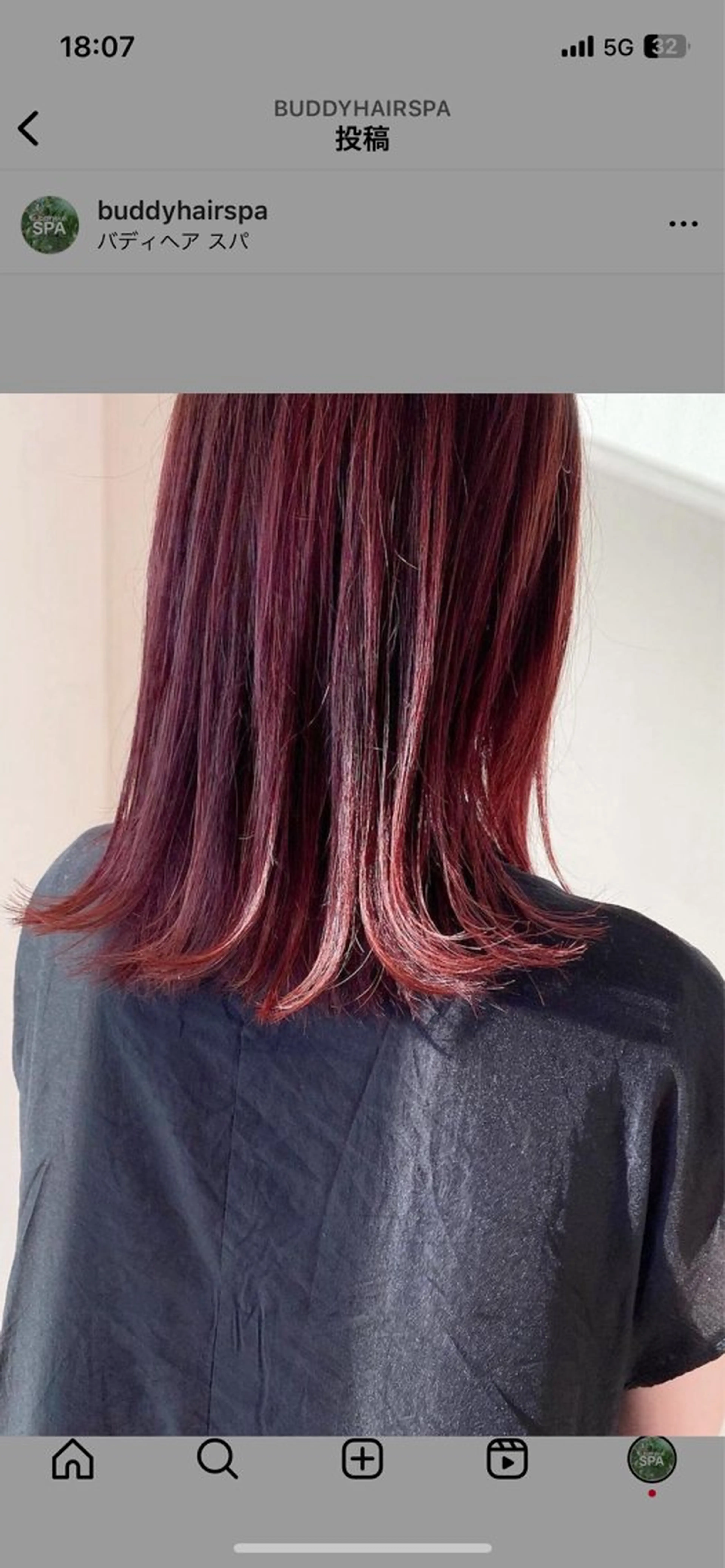 ミディアム ヘアカラー BUDDY HAIR SPA所属・トヨシマ シュウトのヘアスタイル