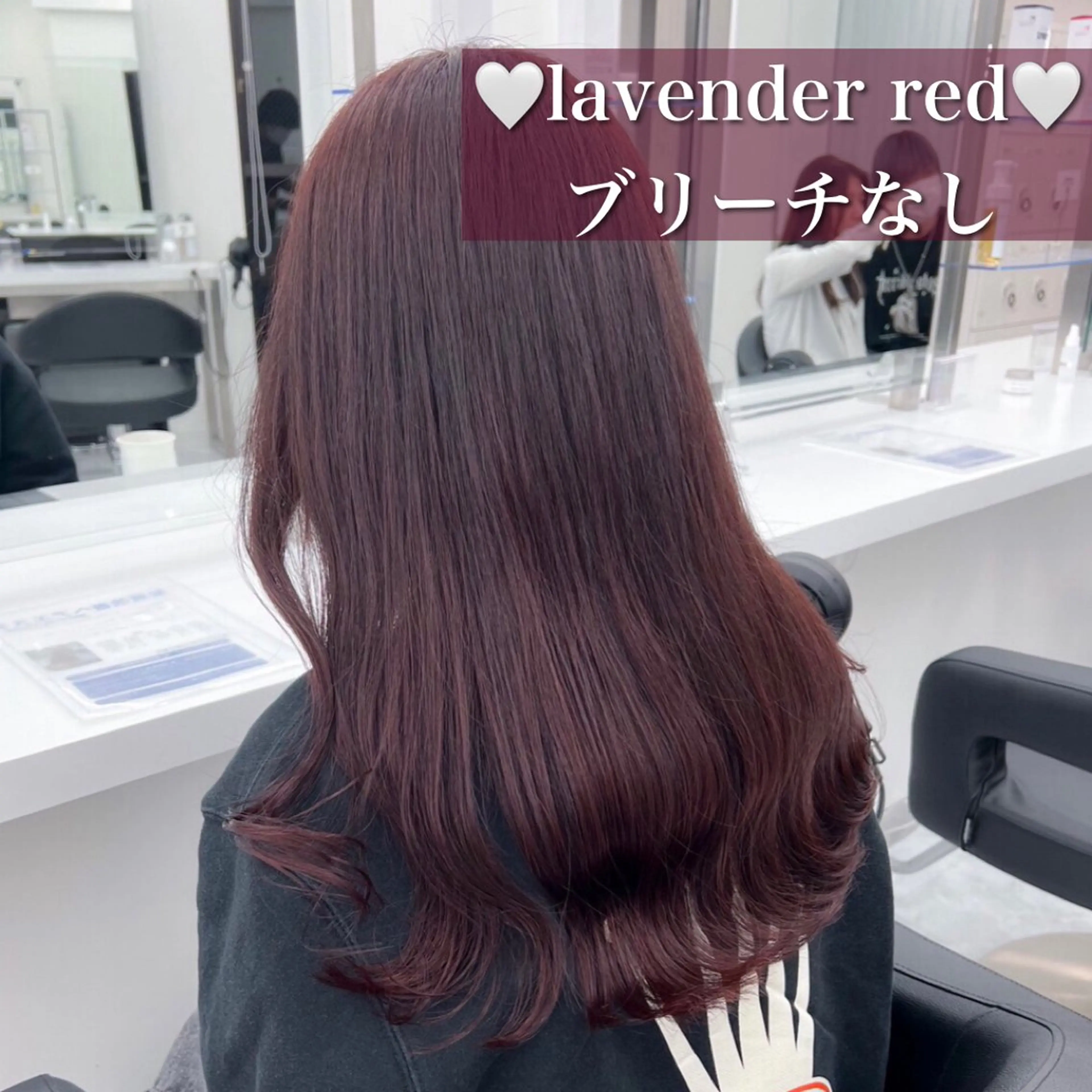 ロング 渋谷🥇wカラー 特化美容師のヘアスタイル