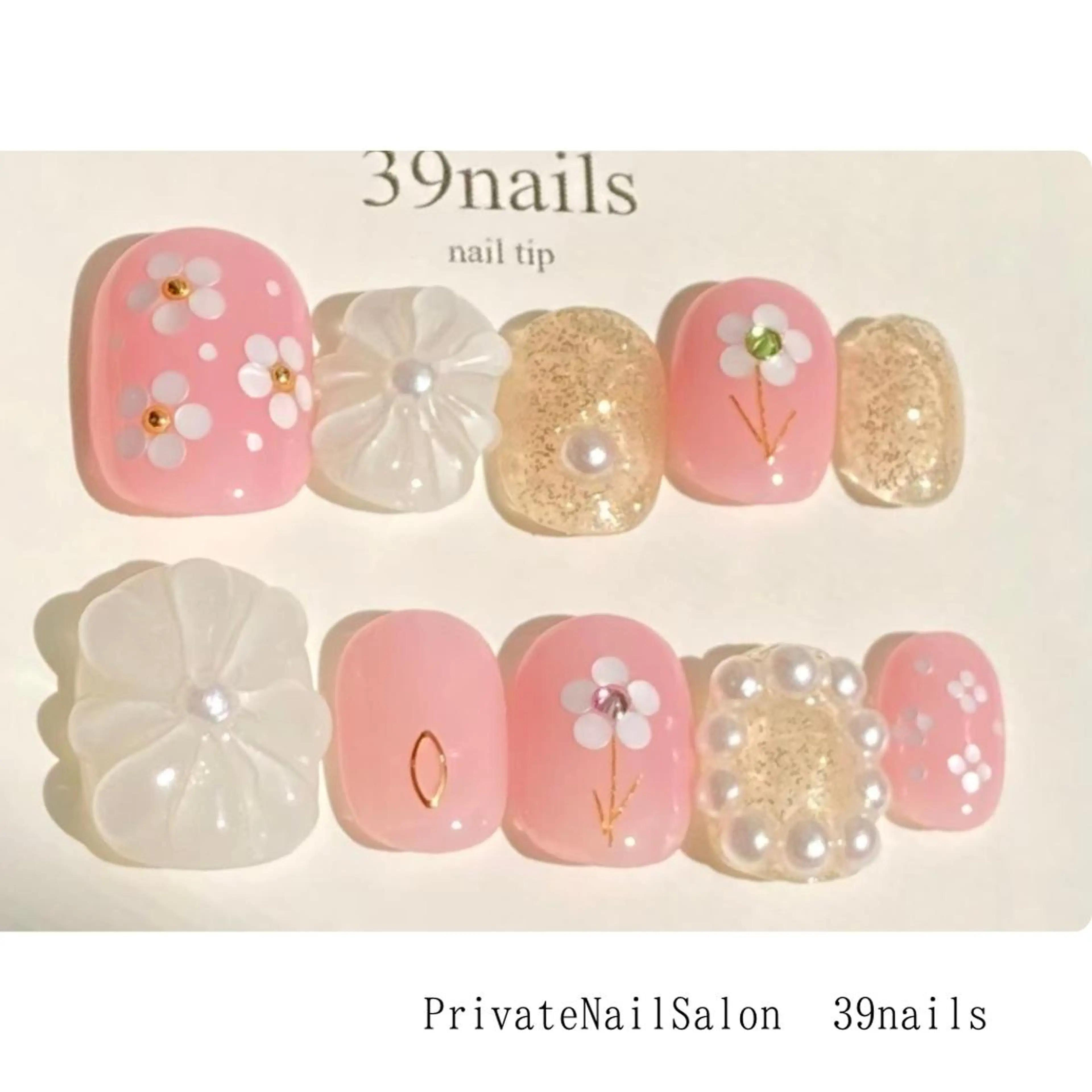 ネイル ネイルチップ 39-nails EharaMikuのネイルデザイン