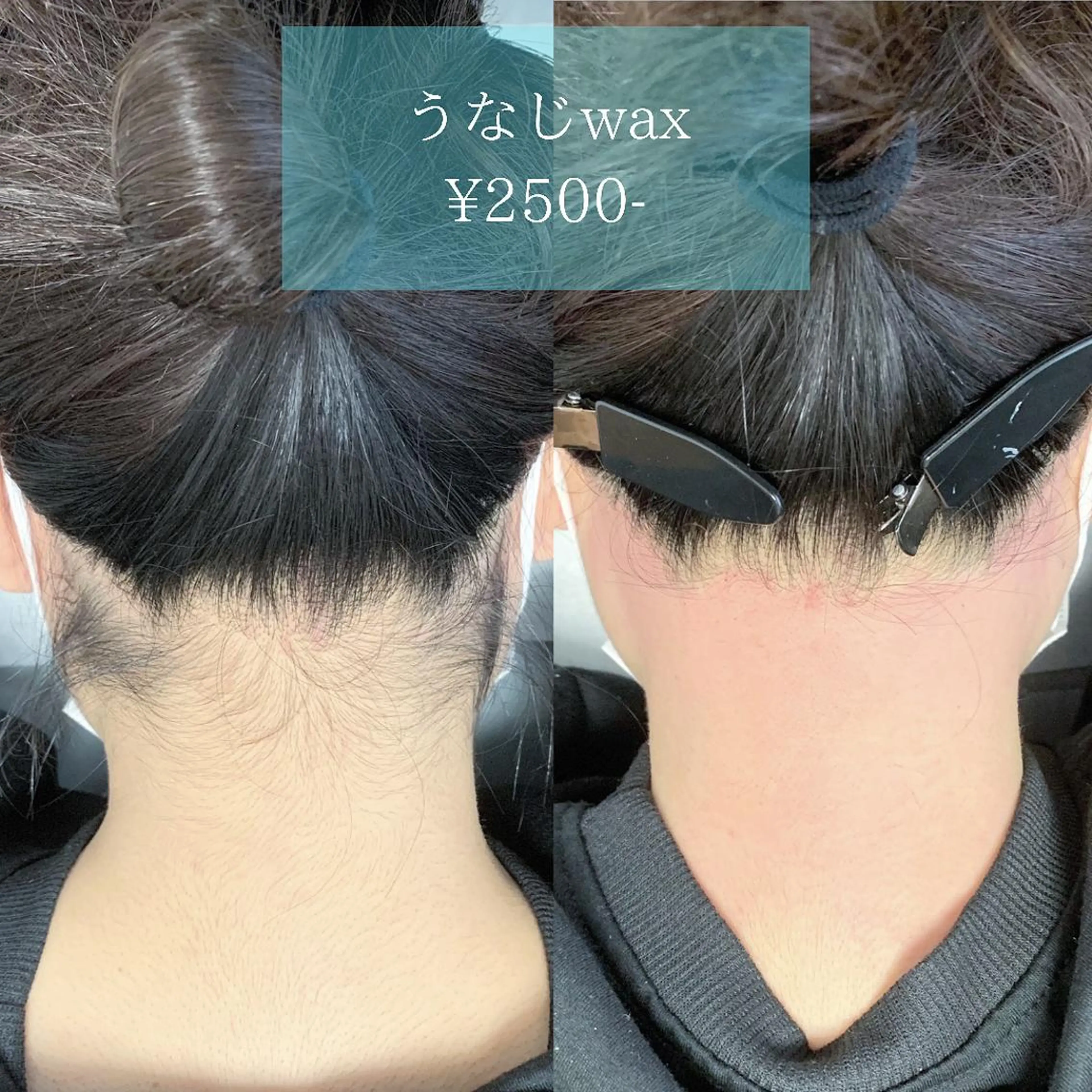 メンズ メンズパーマ salonLADYSTYLE所属・稲嶺 美華のエステ・リラクイメージ