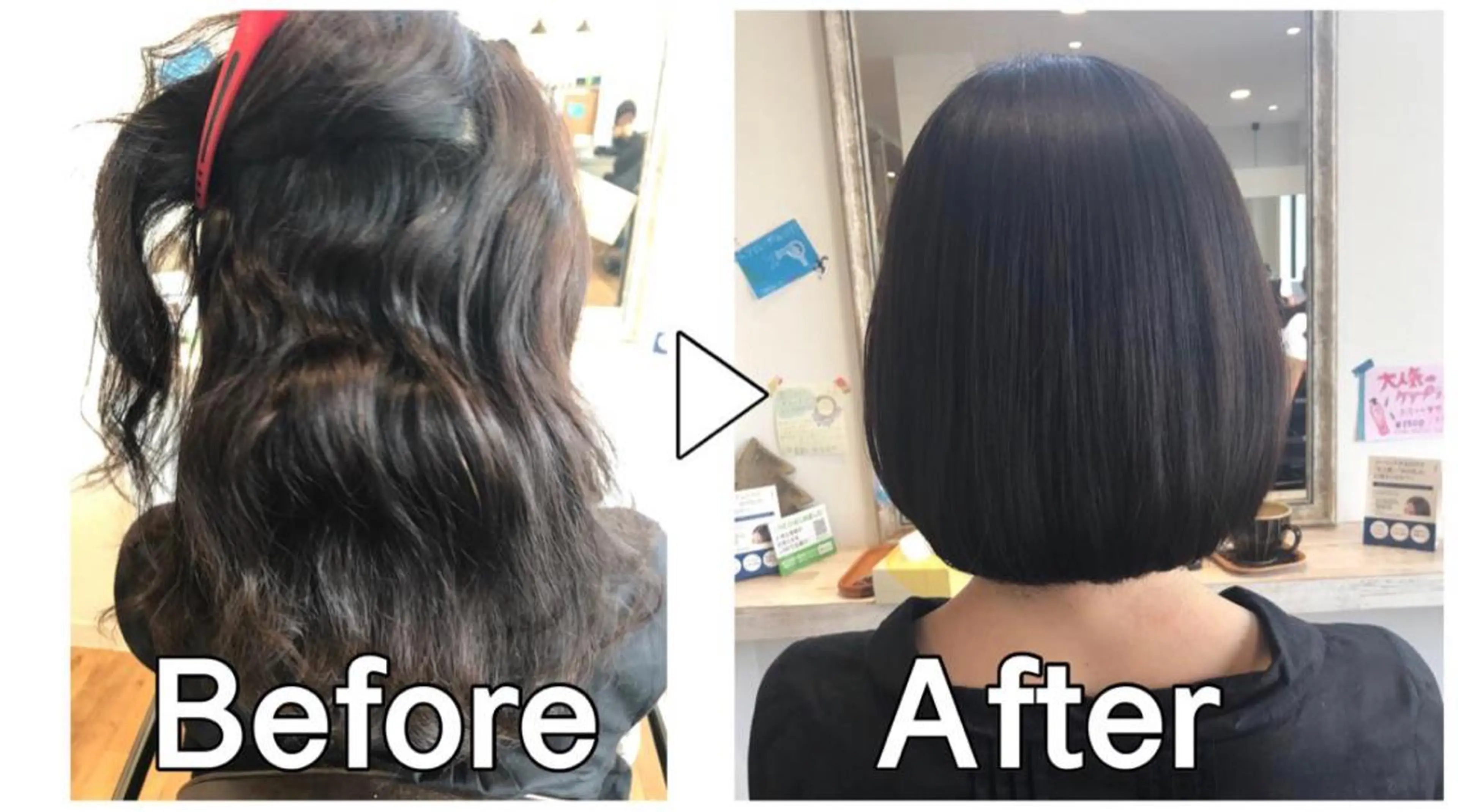 ショート safe beau所属・渡邉 佑典のヘアスタイル