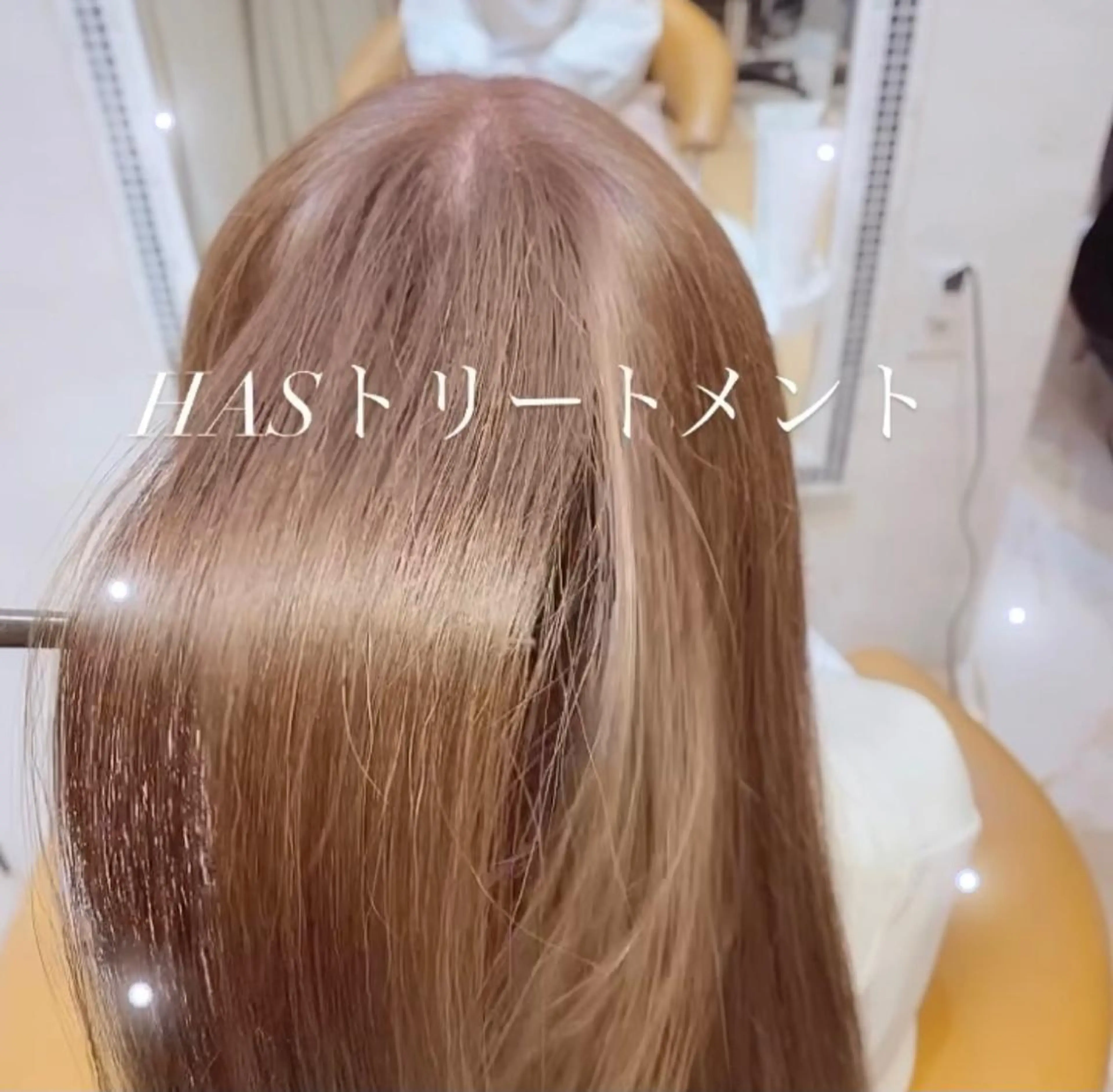 ミディアム ハイライト カット 代表山口ひな 髪質改善のプロのヘアスタイル