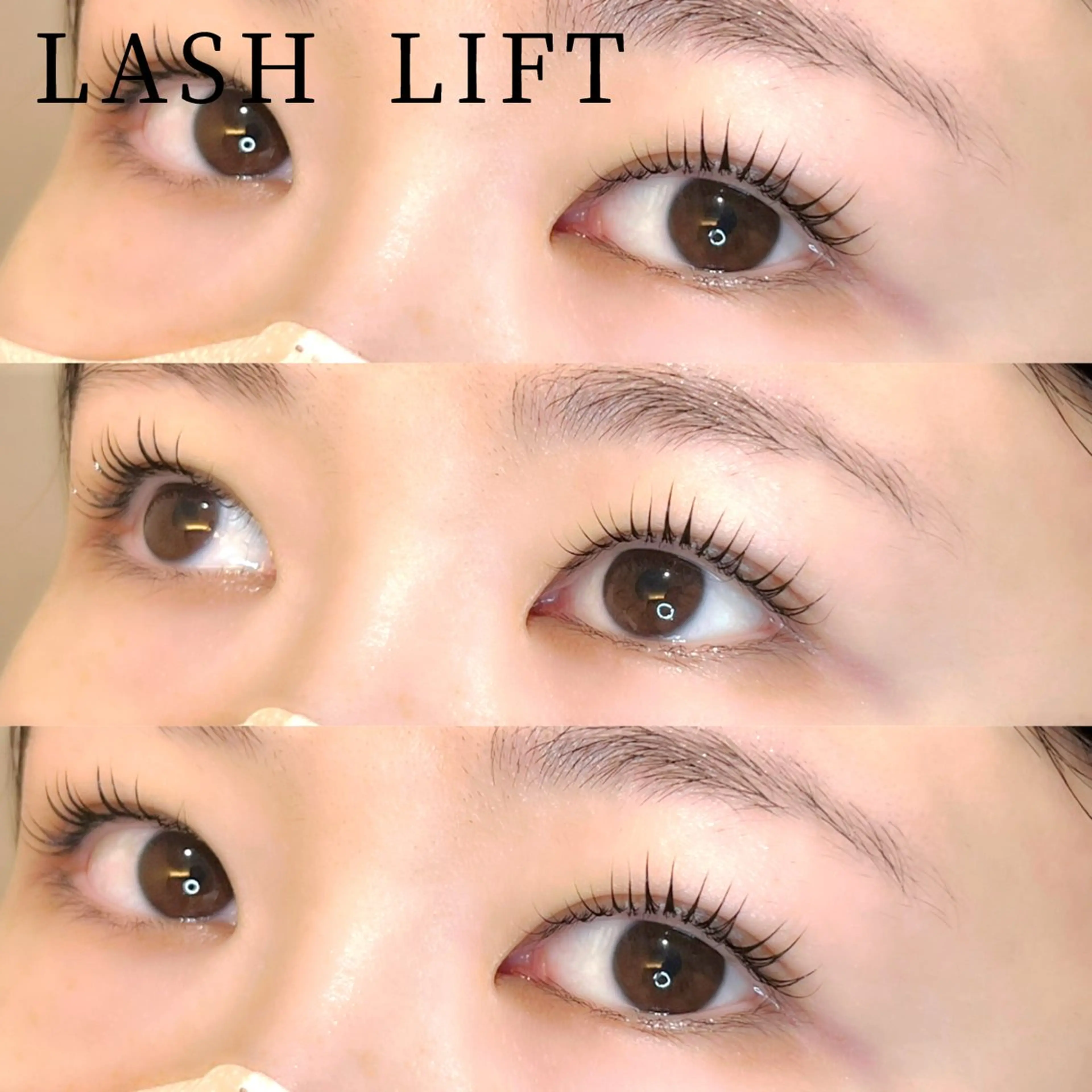 マツエク・マツパ ルクール喜多町店 境のマツエク・マツパデザイン