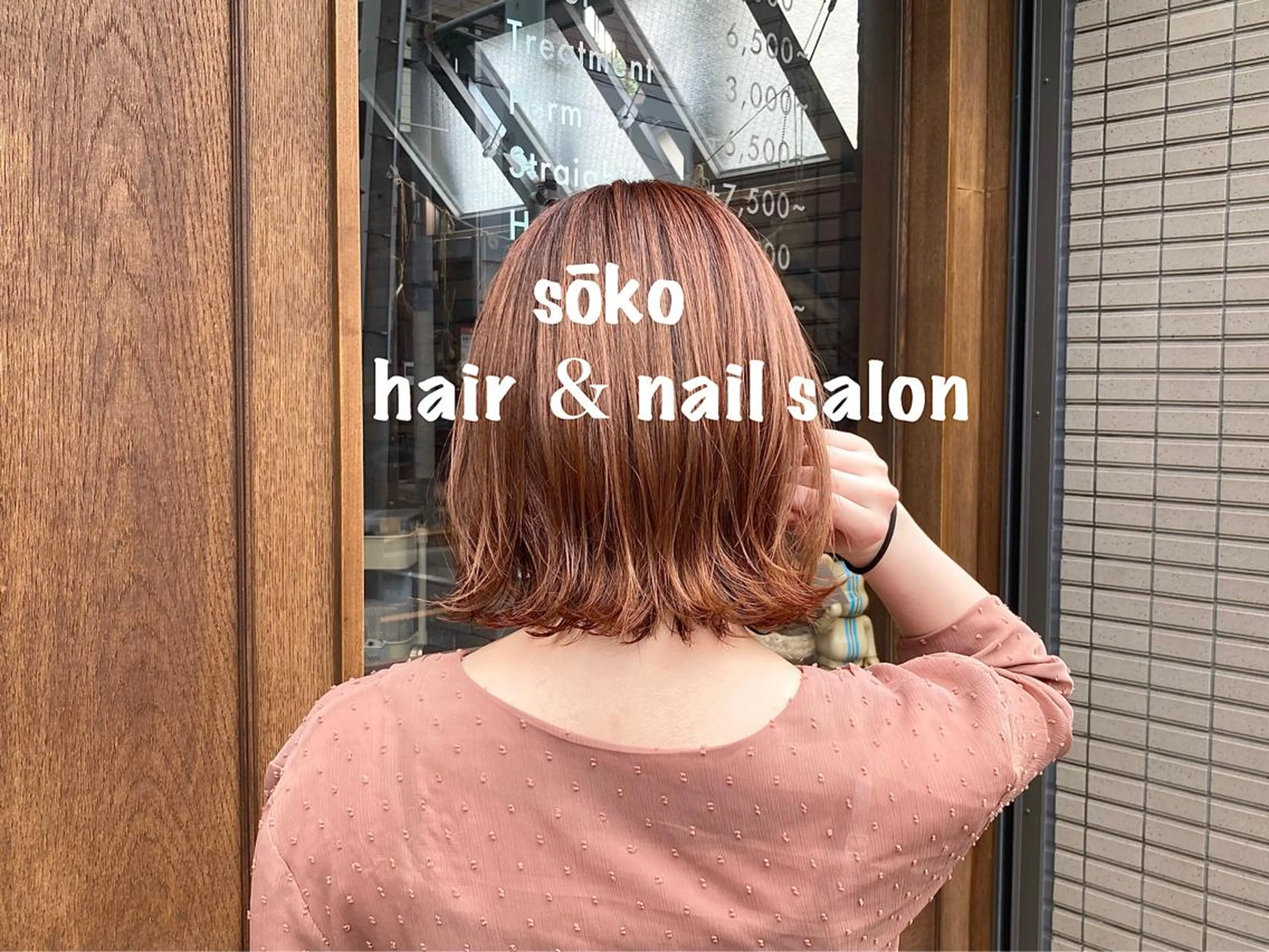 ミディアム カラー ヘアアレンジ ヘアカラー トリートメント sōko   Hair&Nail Salon所属・🫧一気にあか抜け 🫧mayuのヘアスタイル