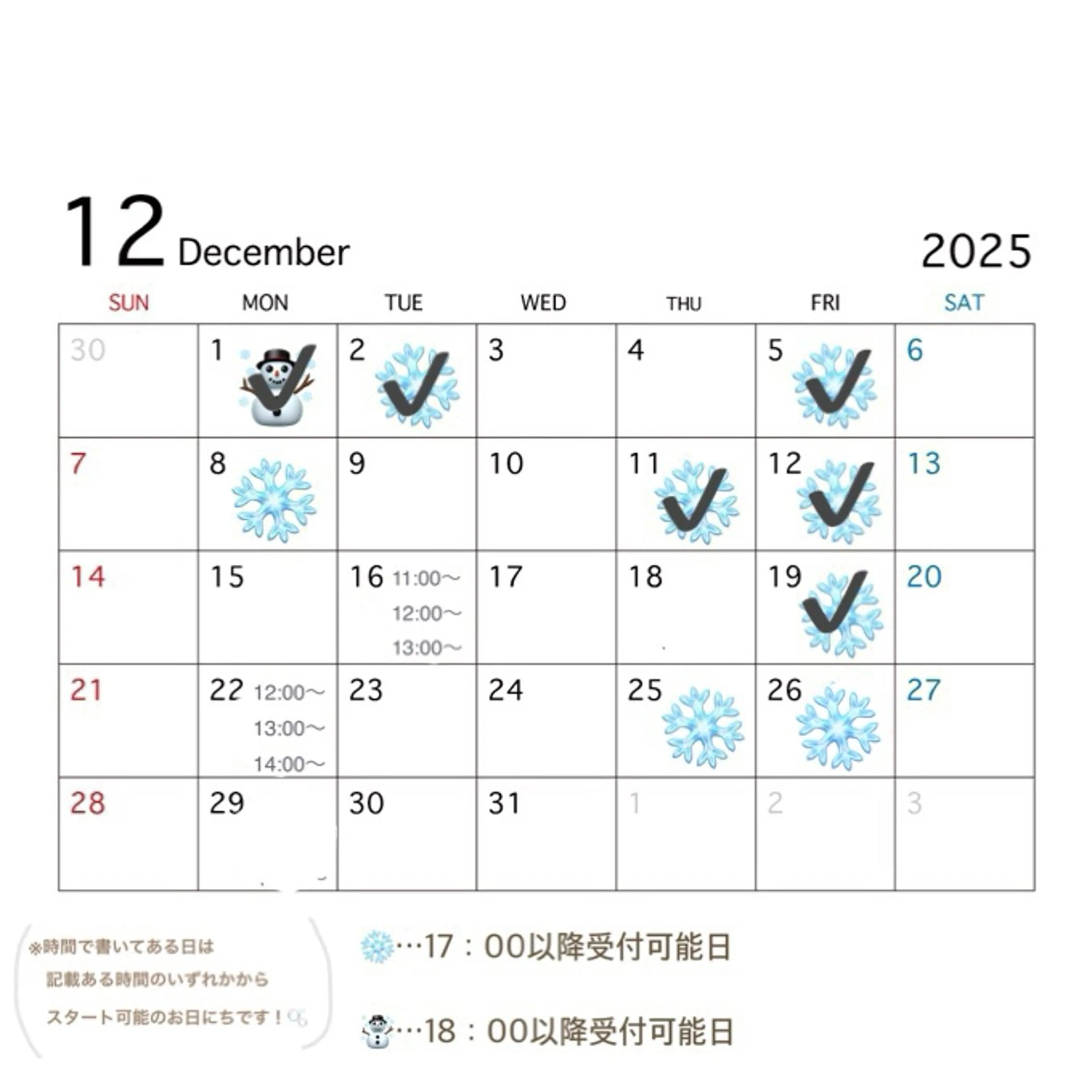 カラー 千歳烏山/モデル募集 🎀いしまぶしあいりのヘアスタイル