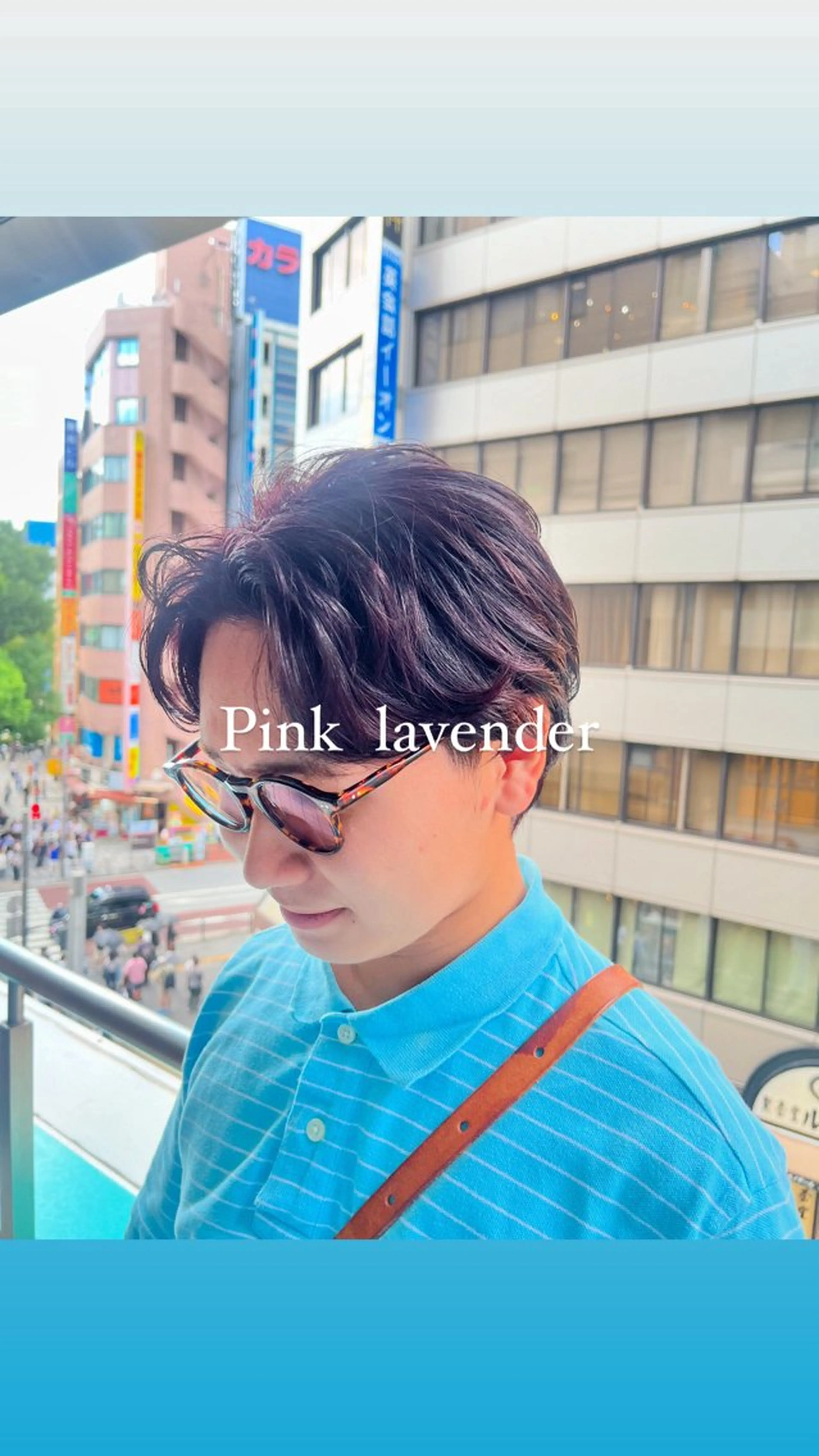 カラー メンズ 🤍透明感つやモテ 🤍池袋╱KARINのヘアスタイル