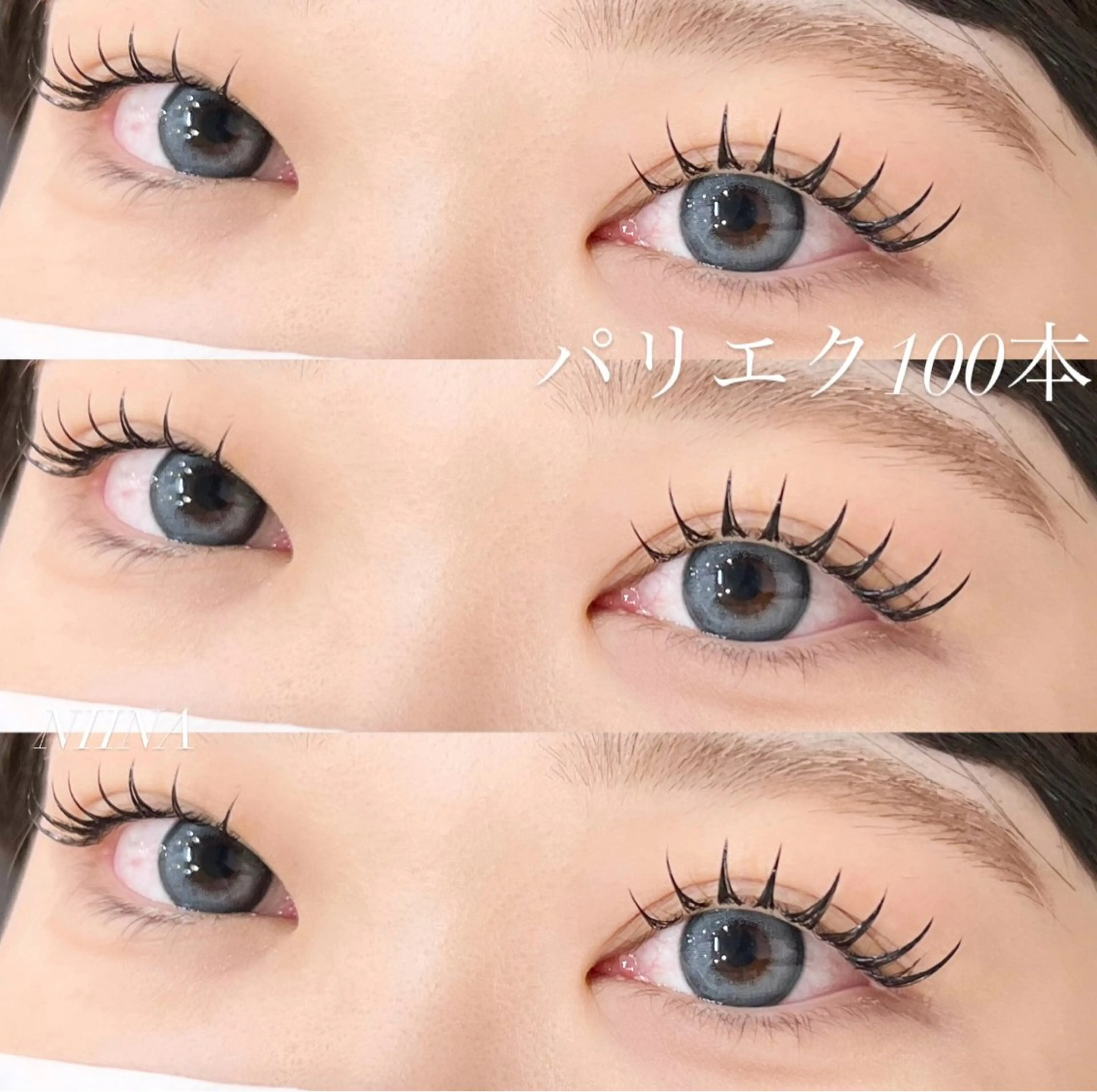 マツエク・マツパ NIINA ☪️のマツエク・マツパデザイン