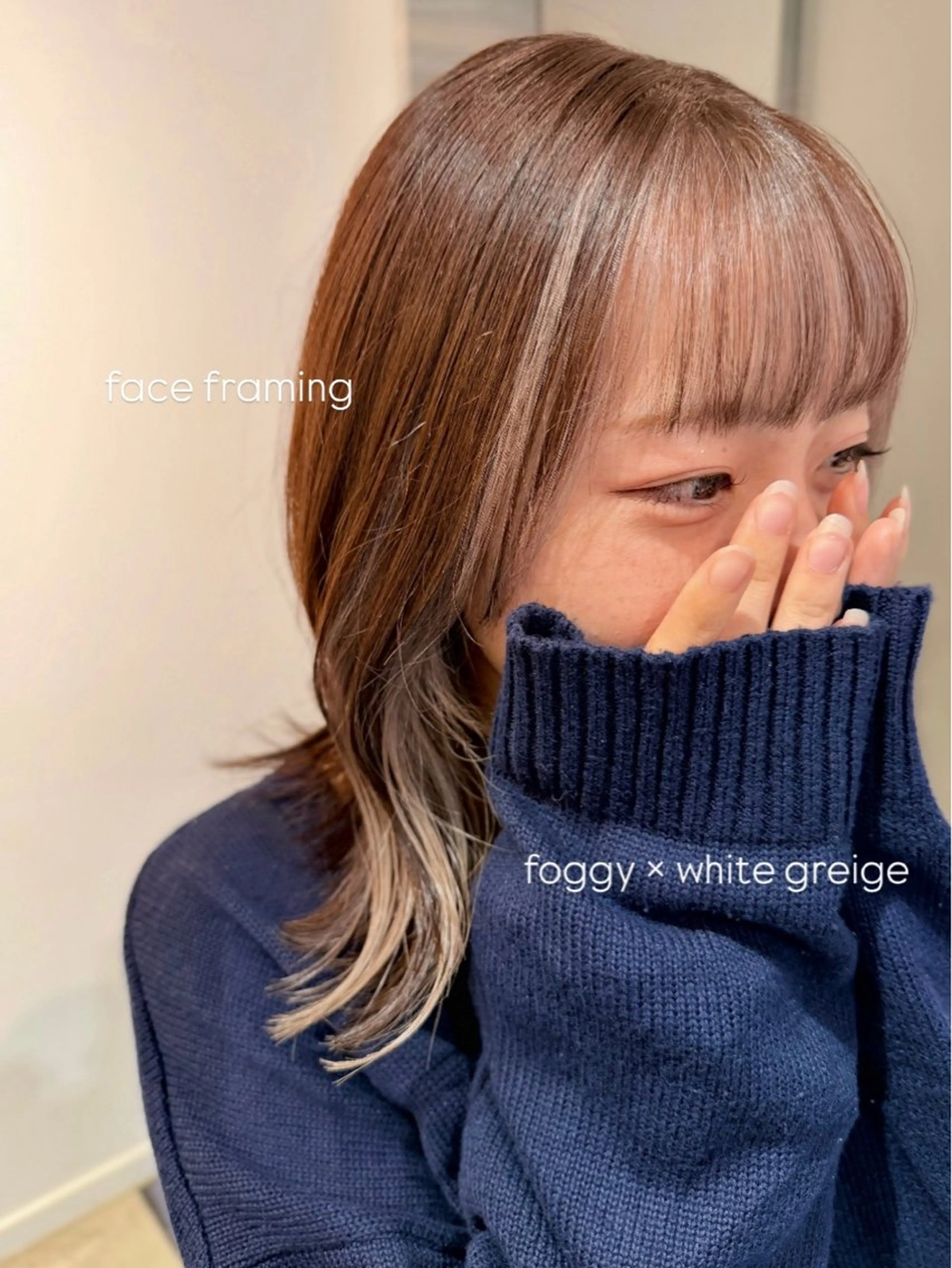 【100％ケアブリーチ使用】インナーカラーorグラデーションカラー➕インプライム2stepトリートメント🎀の写真