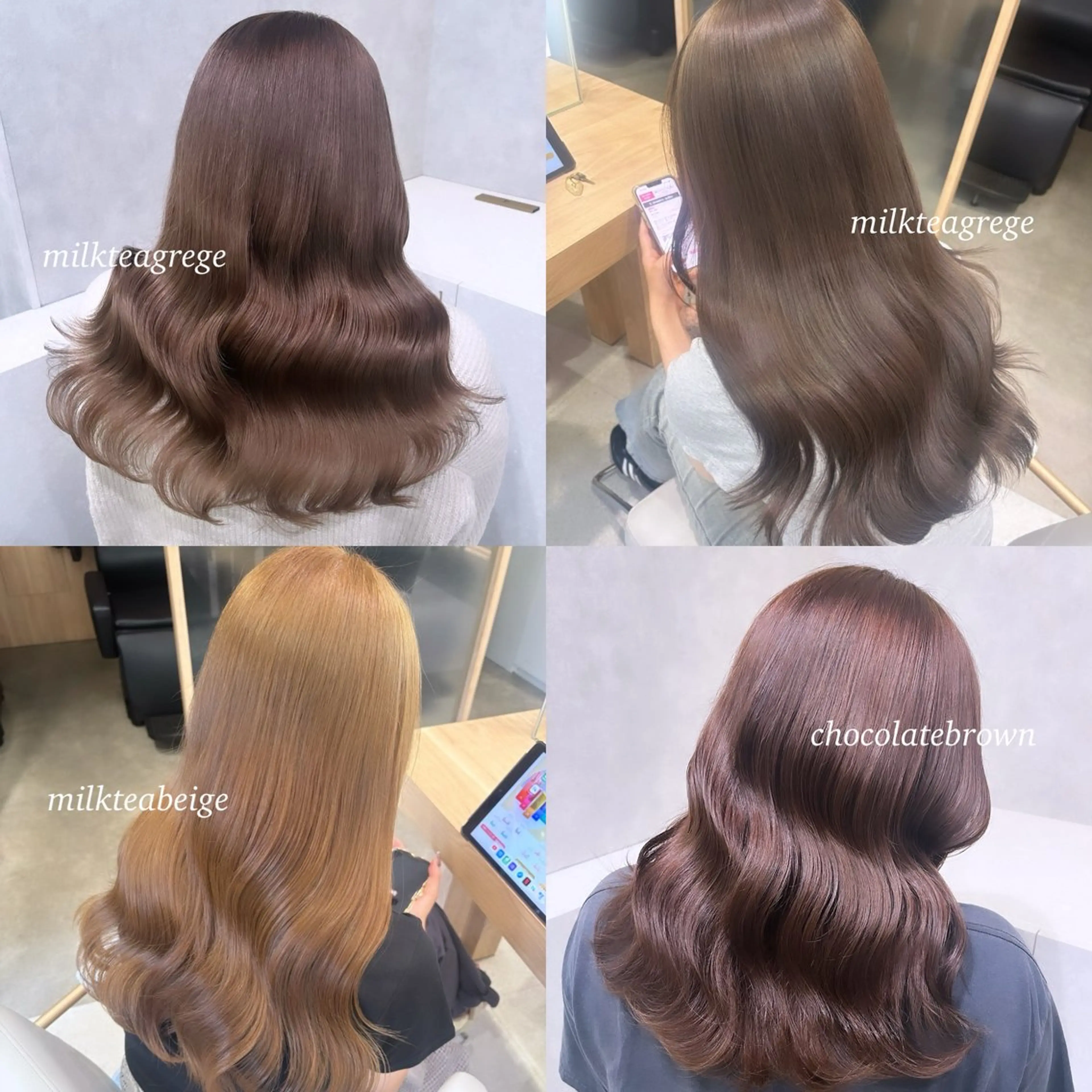 セミロング カラー カット ヘアカラー トリートメント 韓国ヘア🇰🇷艶髪 カラー/yui‎🎀のヘアスタイル