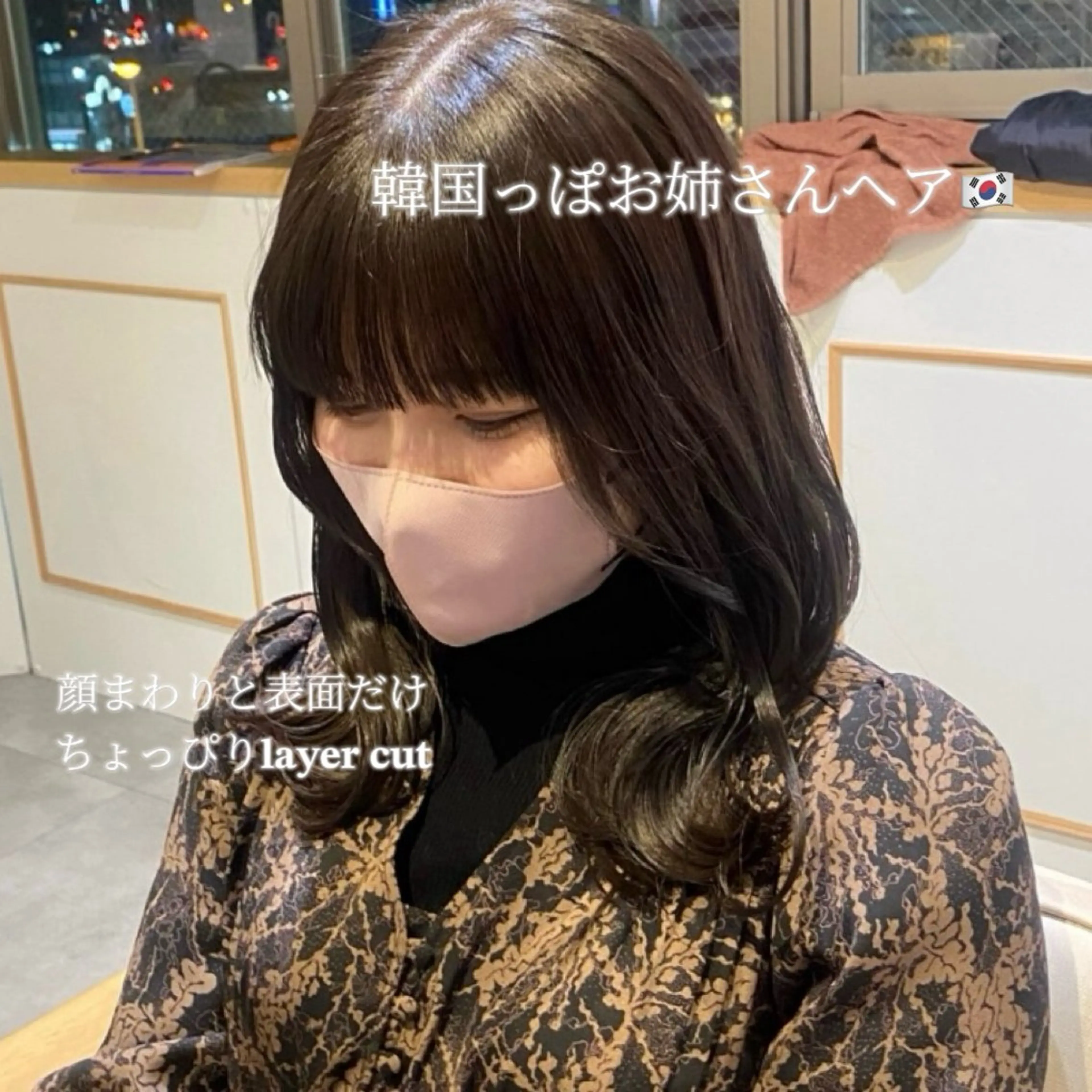 セミロング カラー ベージュカラー ブリーチ ケアブリーチ ダブルカラー ハイトーンカラー カット ヘアカラー トリートメント 肌に馴染むハイトーン /艶髪/髪質改善のヘアスタイル
