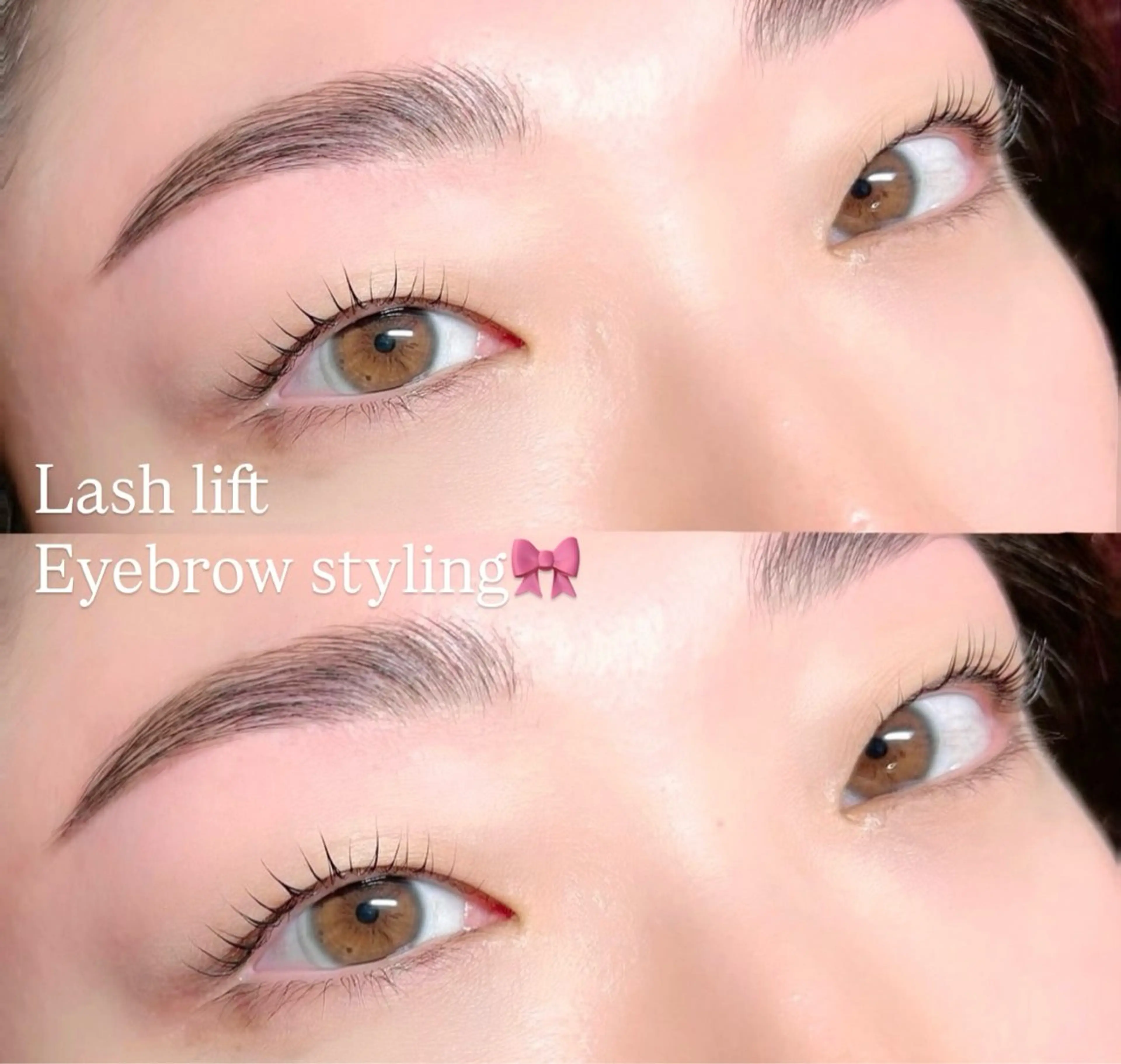 【同日施術セットメニュー💫】美眉スタイリング+まつげパーマ🪽の写真