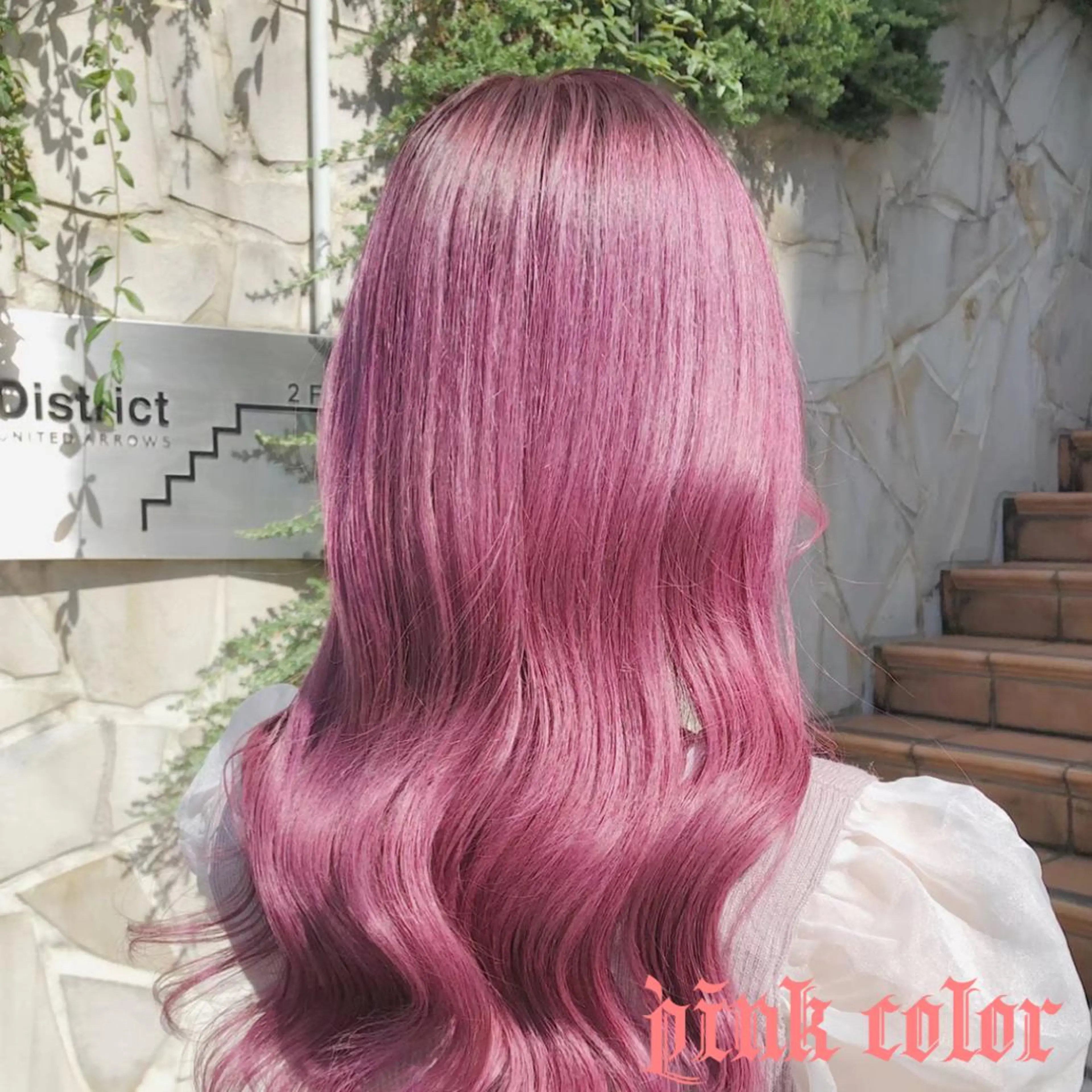 セミロング カラー シールエクステ アクアカラー ブリーチ ケアブリーチ ダブルカラー 似合わせパーマ🔥 渡邉愛斗のヘアスタイル