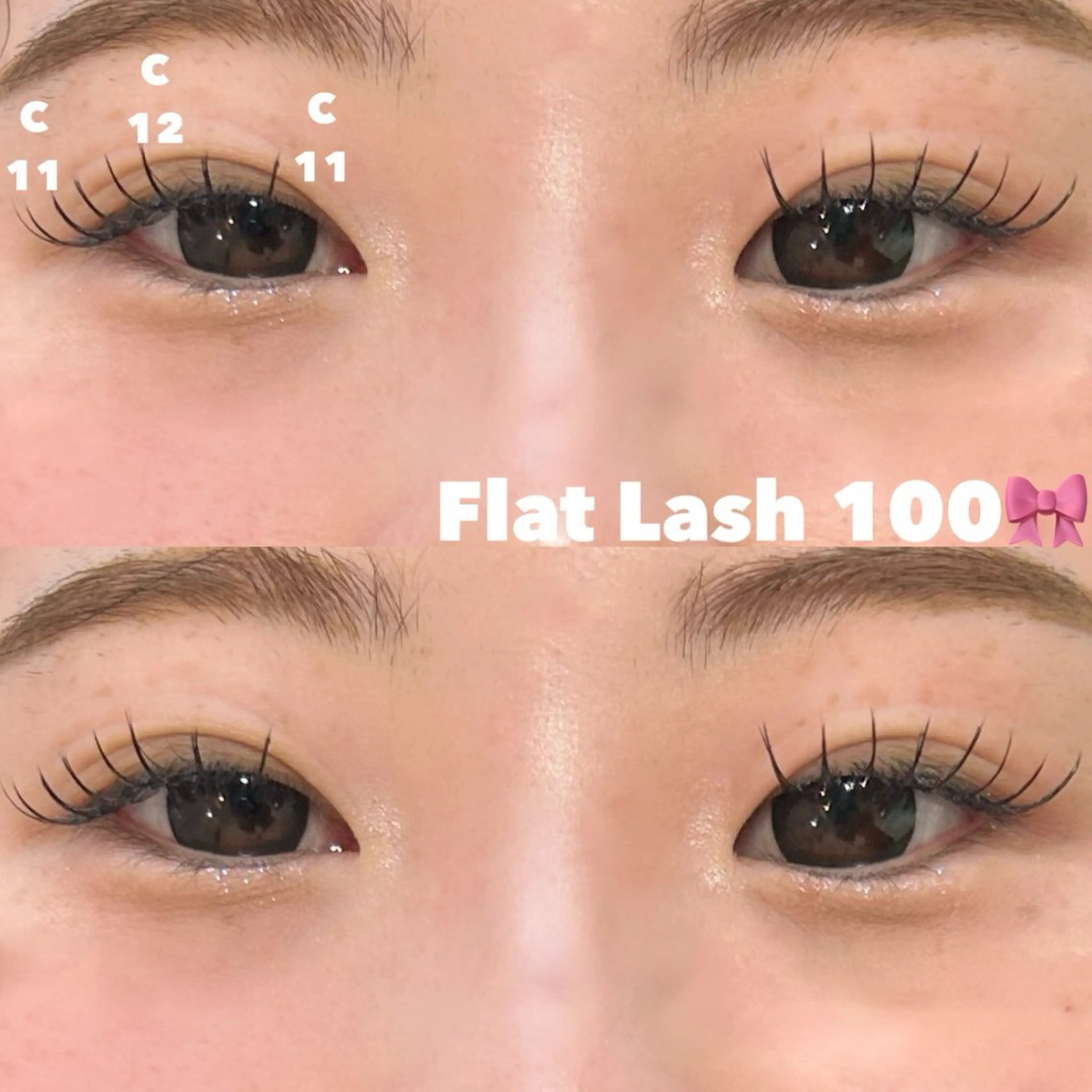 マツエク・マツパ マツエク ᴋᴀɴᴀ 🎀のマツエク・マツパデザイン