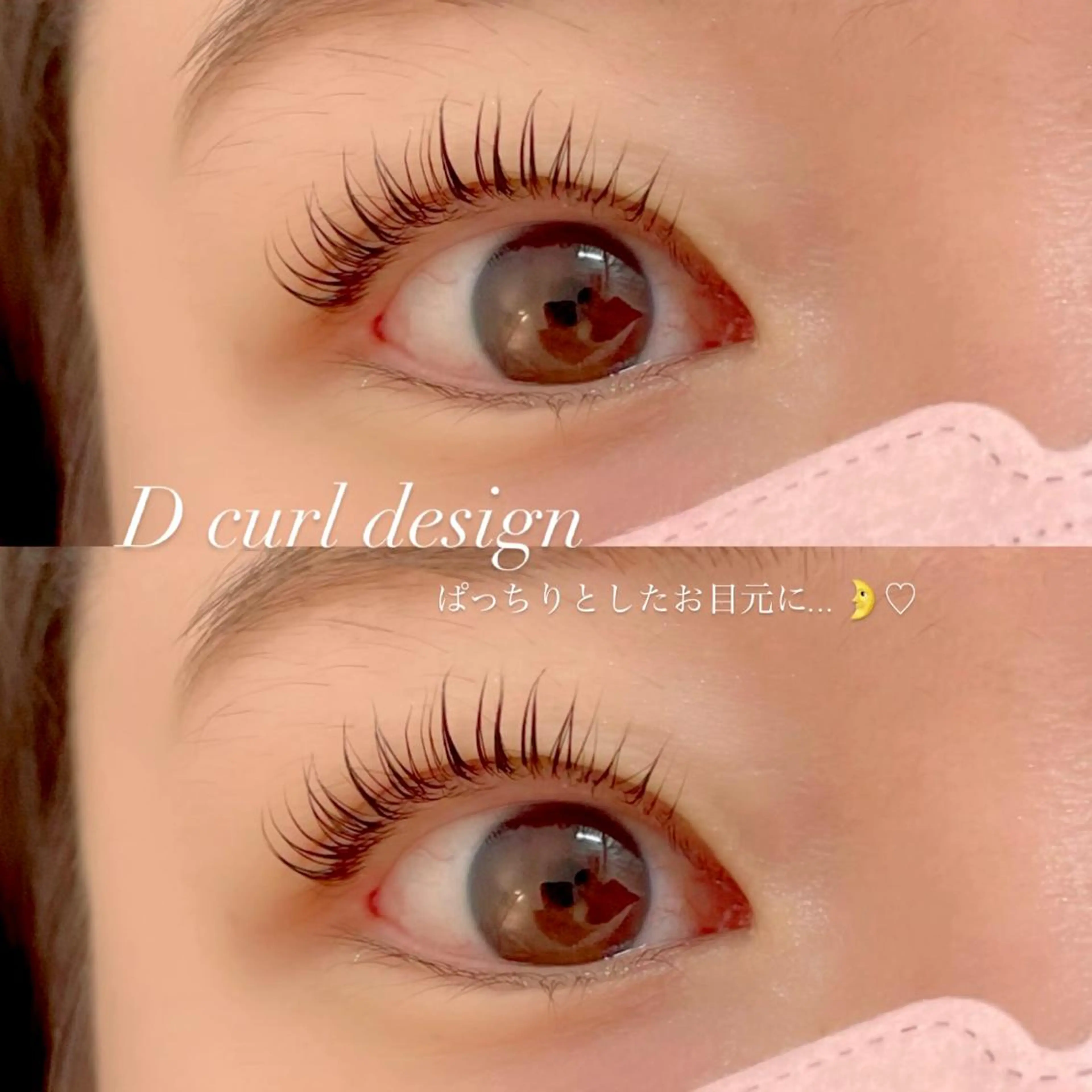 マツエク・マツパ FOXY LASH Miyamotoのマツエク・マツパデザイン