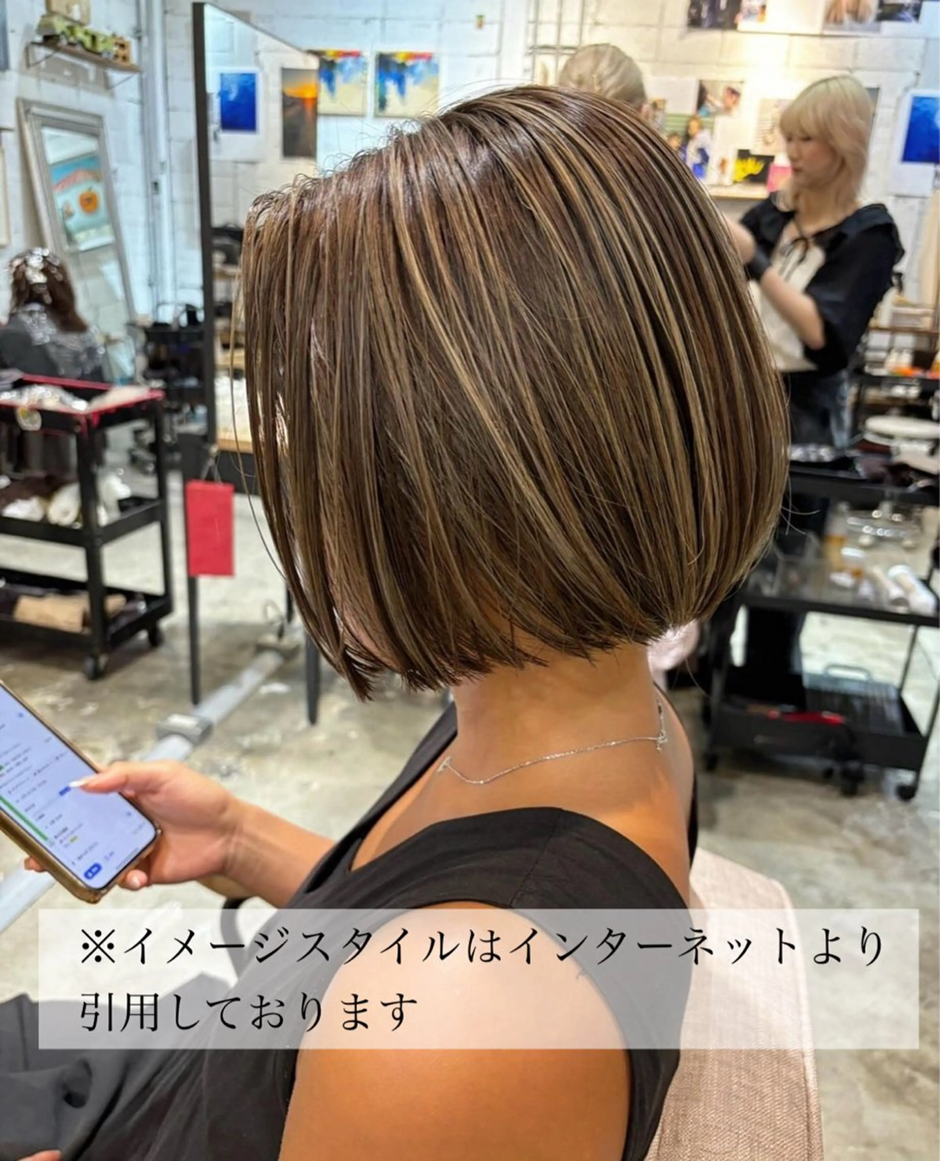 デザインカラー(ハイライト、ローライト)+トリートメントの写真
