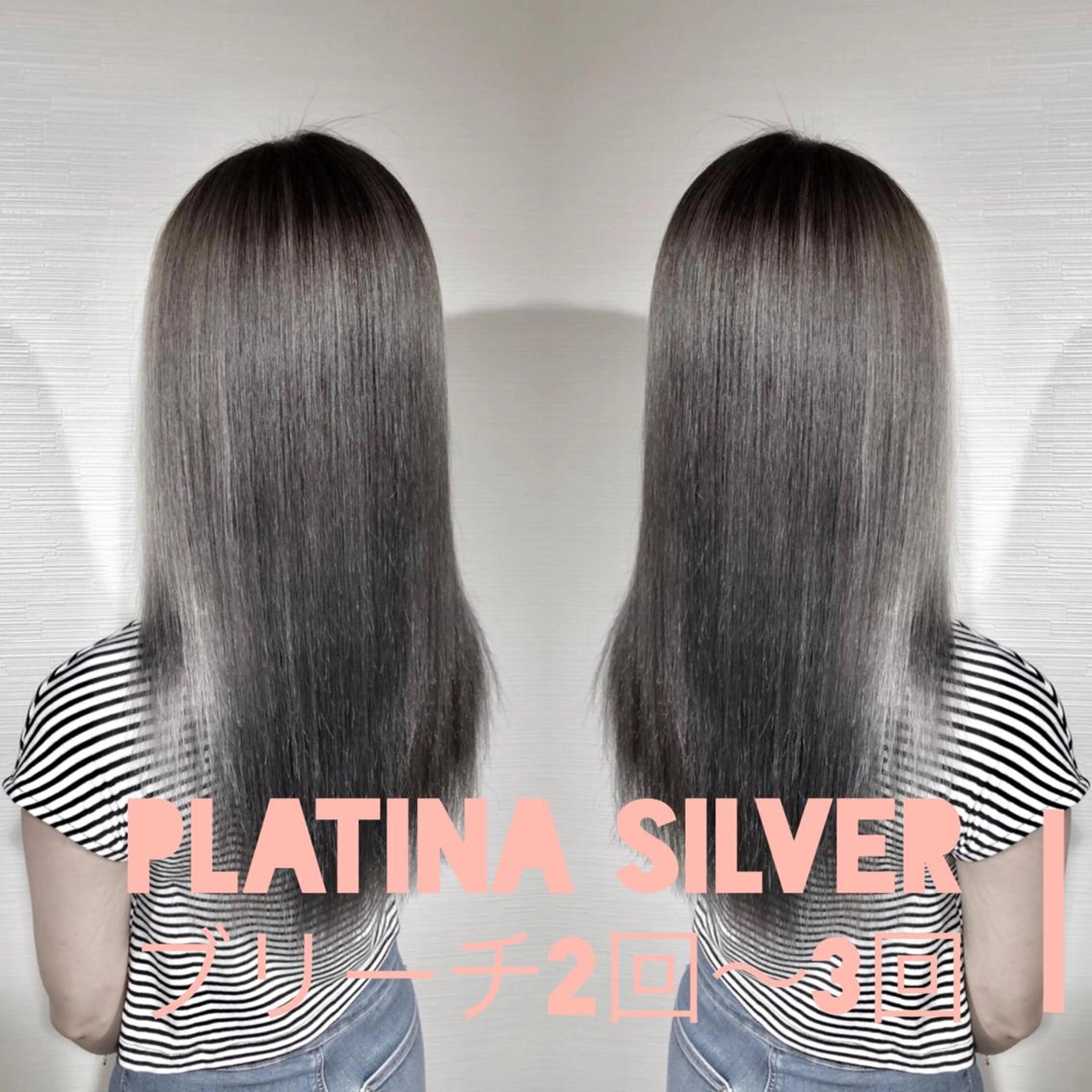 ロング カラー パーマ ヘアアレンジ メンズ キッズ ネイル マツエク・マツパ アッシュ ベージュカラー ブルーカラー ブルージュ グレージュ カット ヘアカラー トリートメント ヘアセット 🌿髪質改善 /ヤマモトトキオ🌿のヘアスタイル