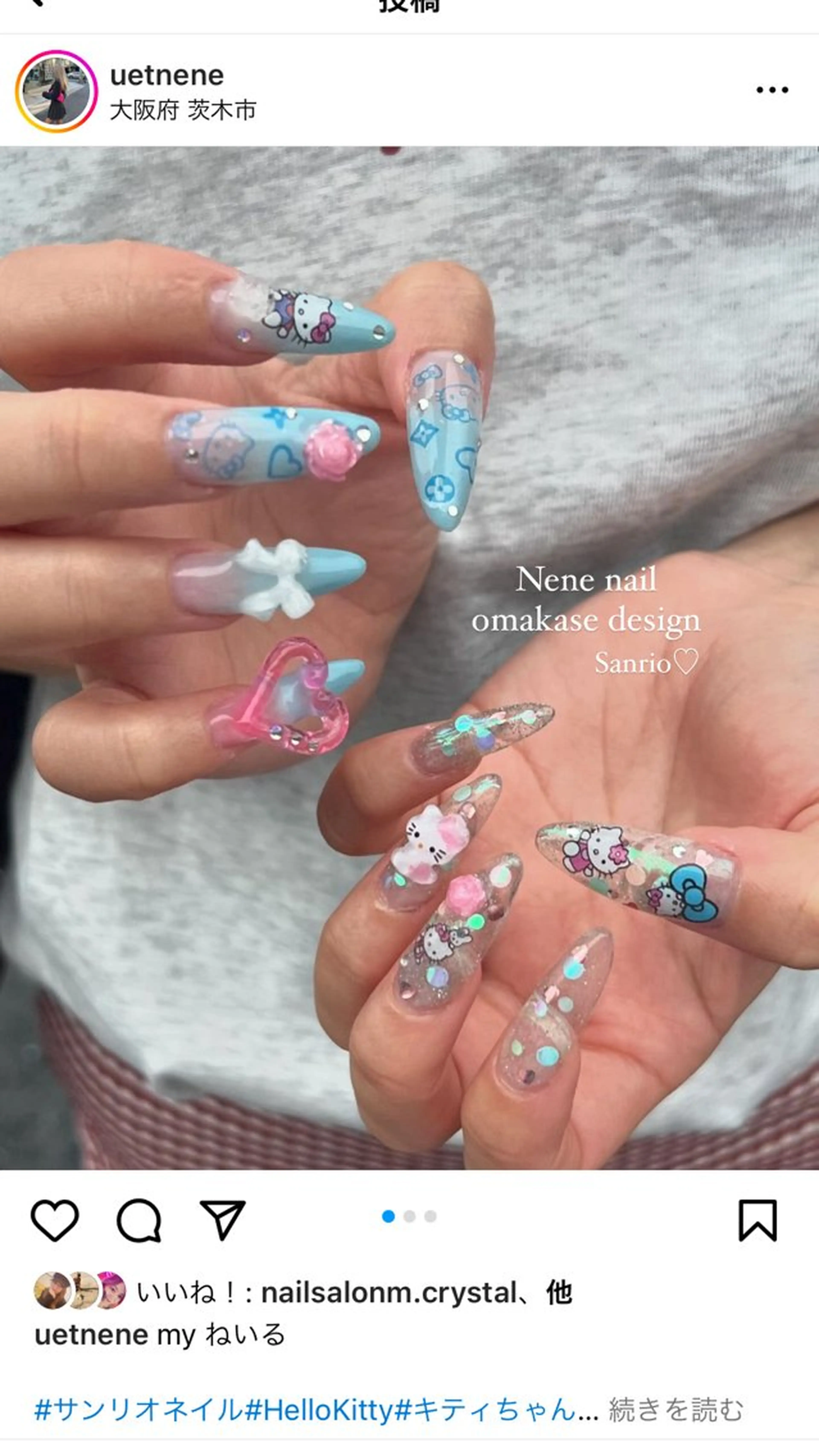 ネイル Nene nail 【nene】のネイルデザイン