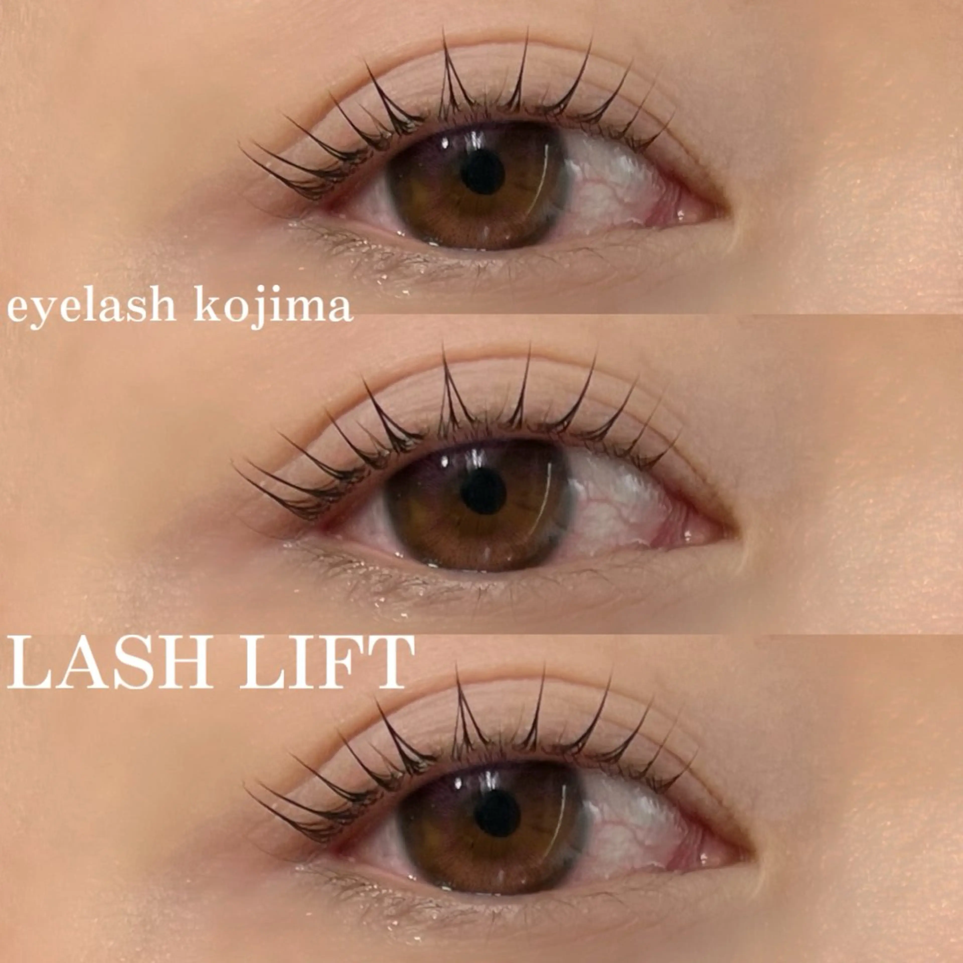マツエク・マツパ ケラチンラッシュリフト パリジェンヌラッシュリフト Trinity eyelashのマツエク・マツパデザイン