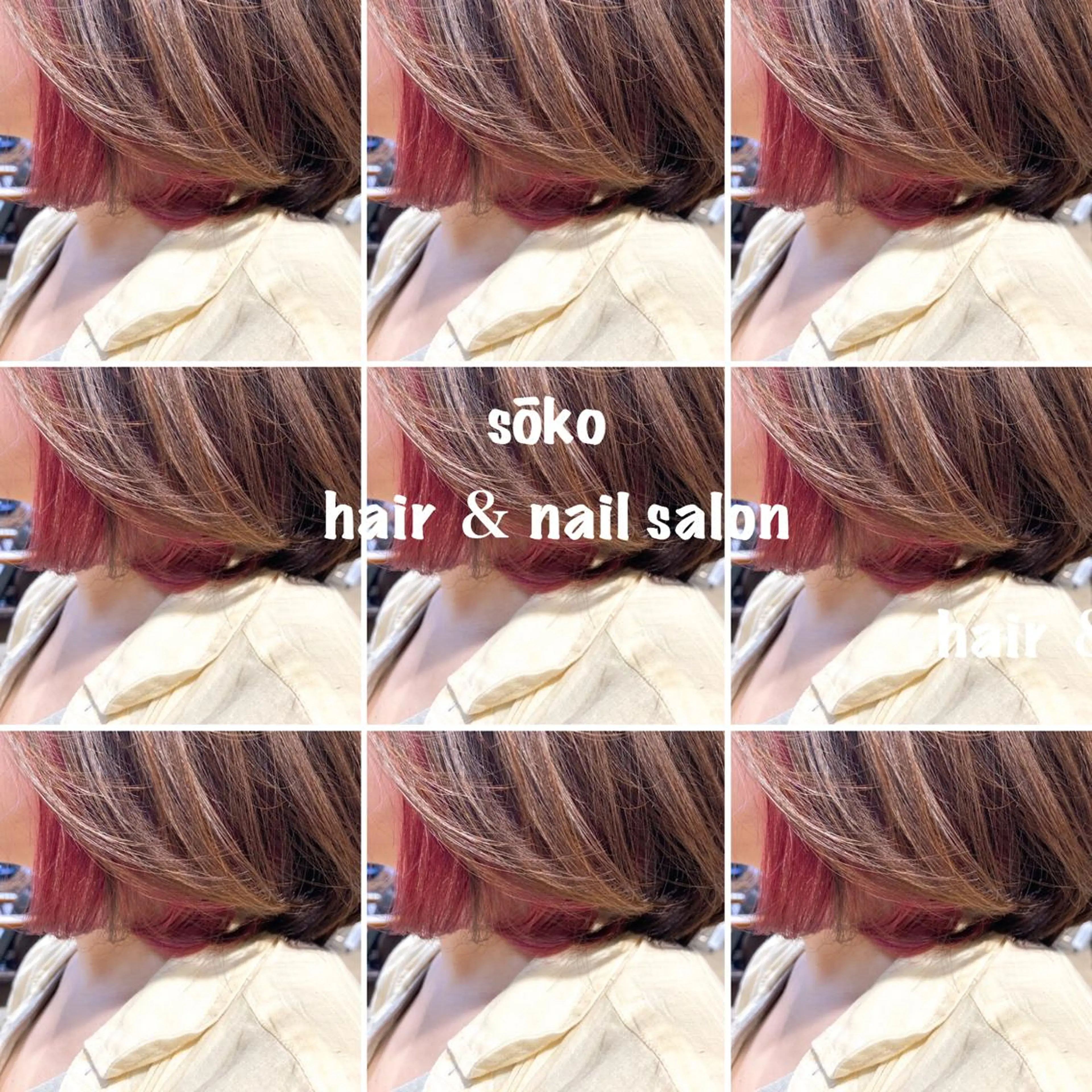 ミディアム カラー ヘアアレンジ ブリーチ インナーカラー カット ヘアカラー トリートメント sōko   Hair&Nail Salon所属・🫧一気にあか抜け 🫧mayuのヘアスタイル