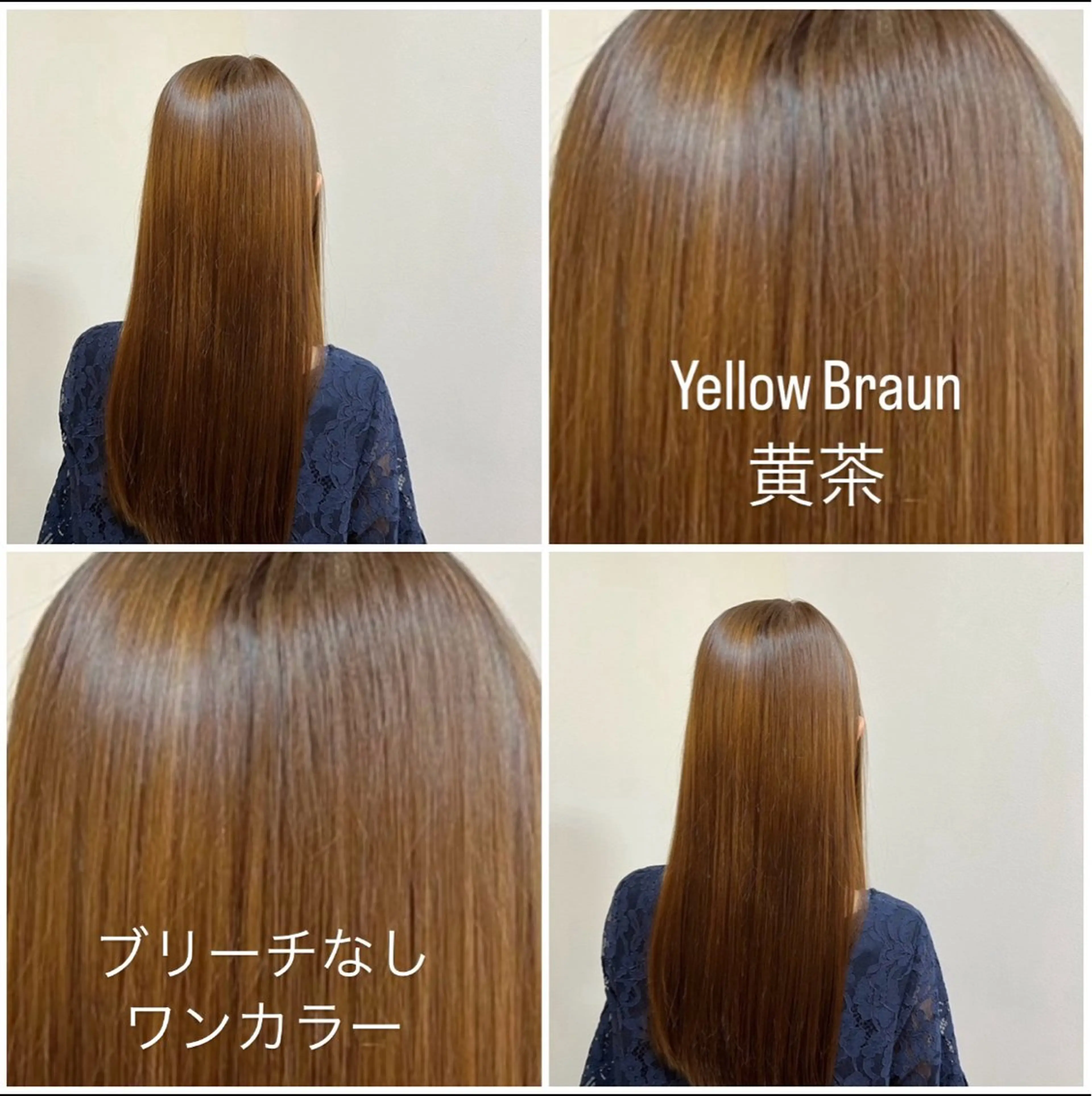 ロング カラー 小川 涼のヘアスタイル