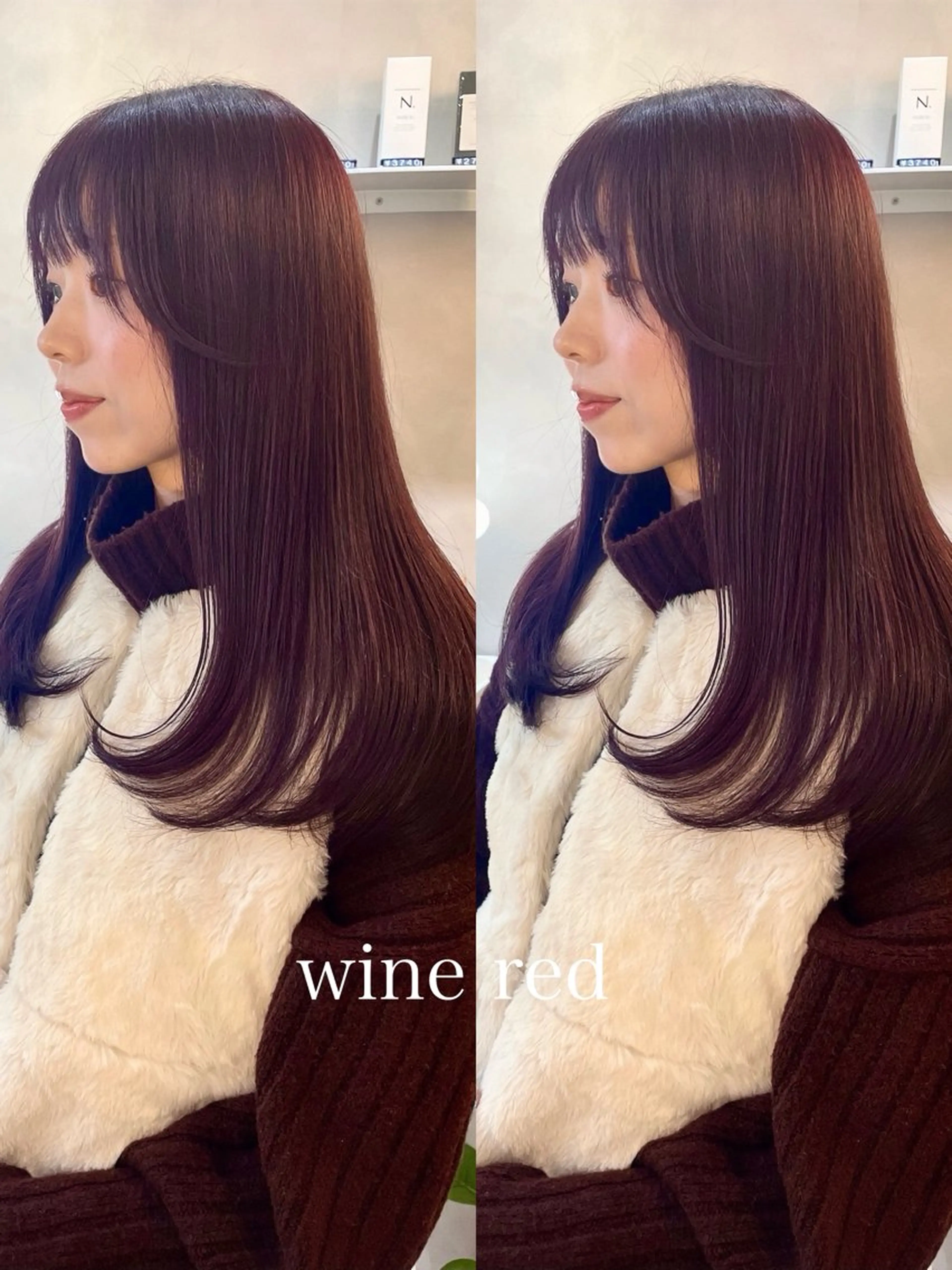 ロング ヘアカラー トリートメント ボブ/透明感カラー/ 赤み消し/髪質改善のヘアスタイル