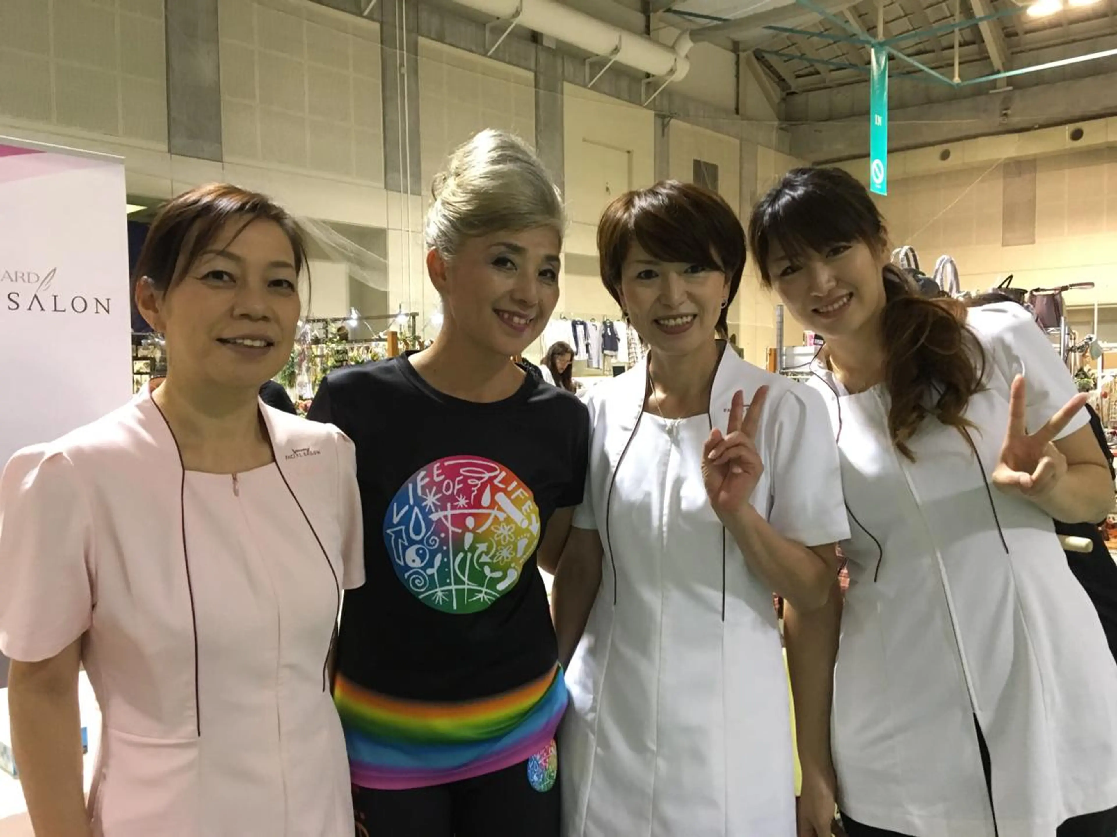 メナード 柴崎美幸のエステ・リラクイメージ