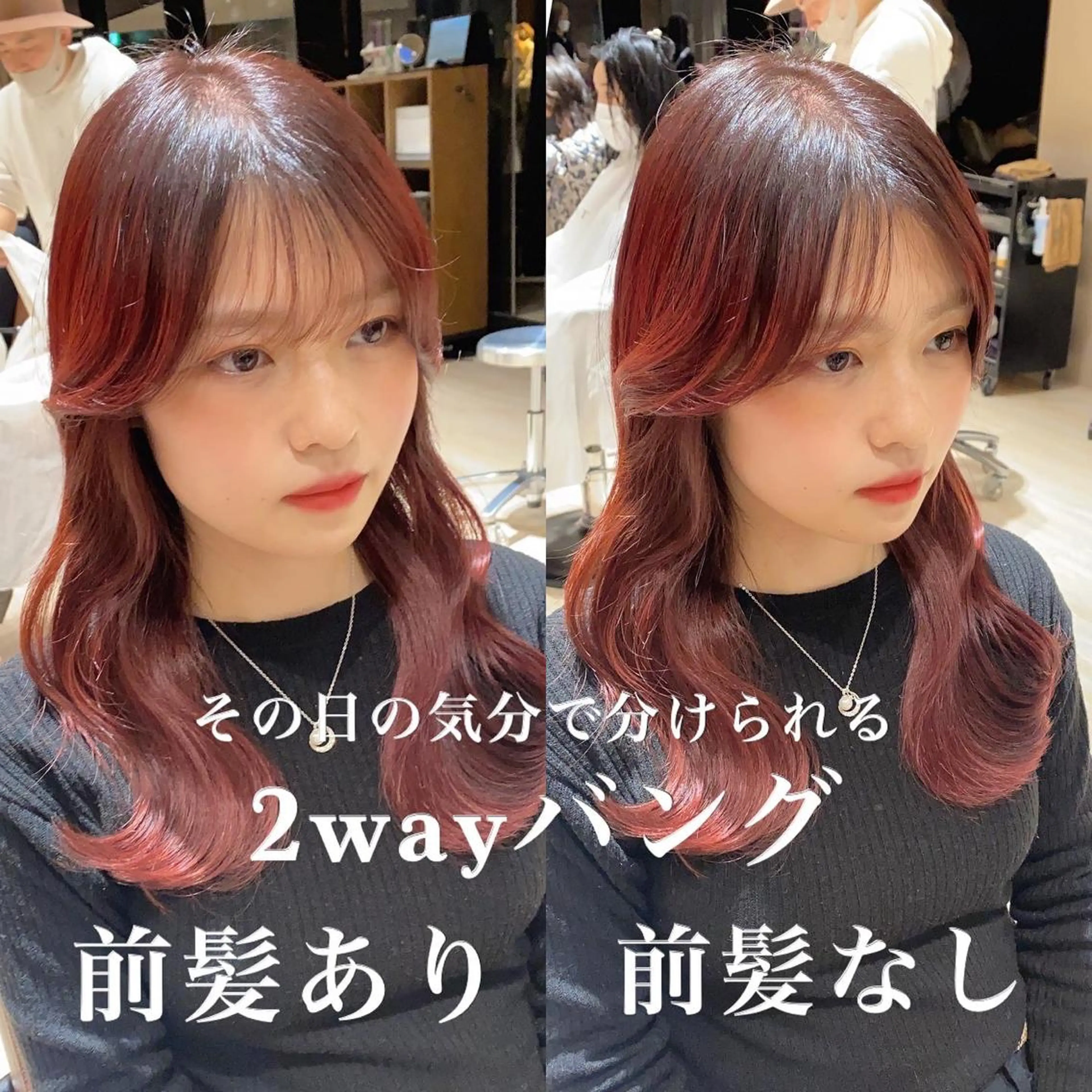 ミディアム カラー ベージュカラー ブリーチ ケアブリーチ 透明感カラー グレージュ カット ヘアカラー トリートメント 顔まわりの神様✨ 透明感カラー藤嶋秀幸のヘアスタイル