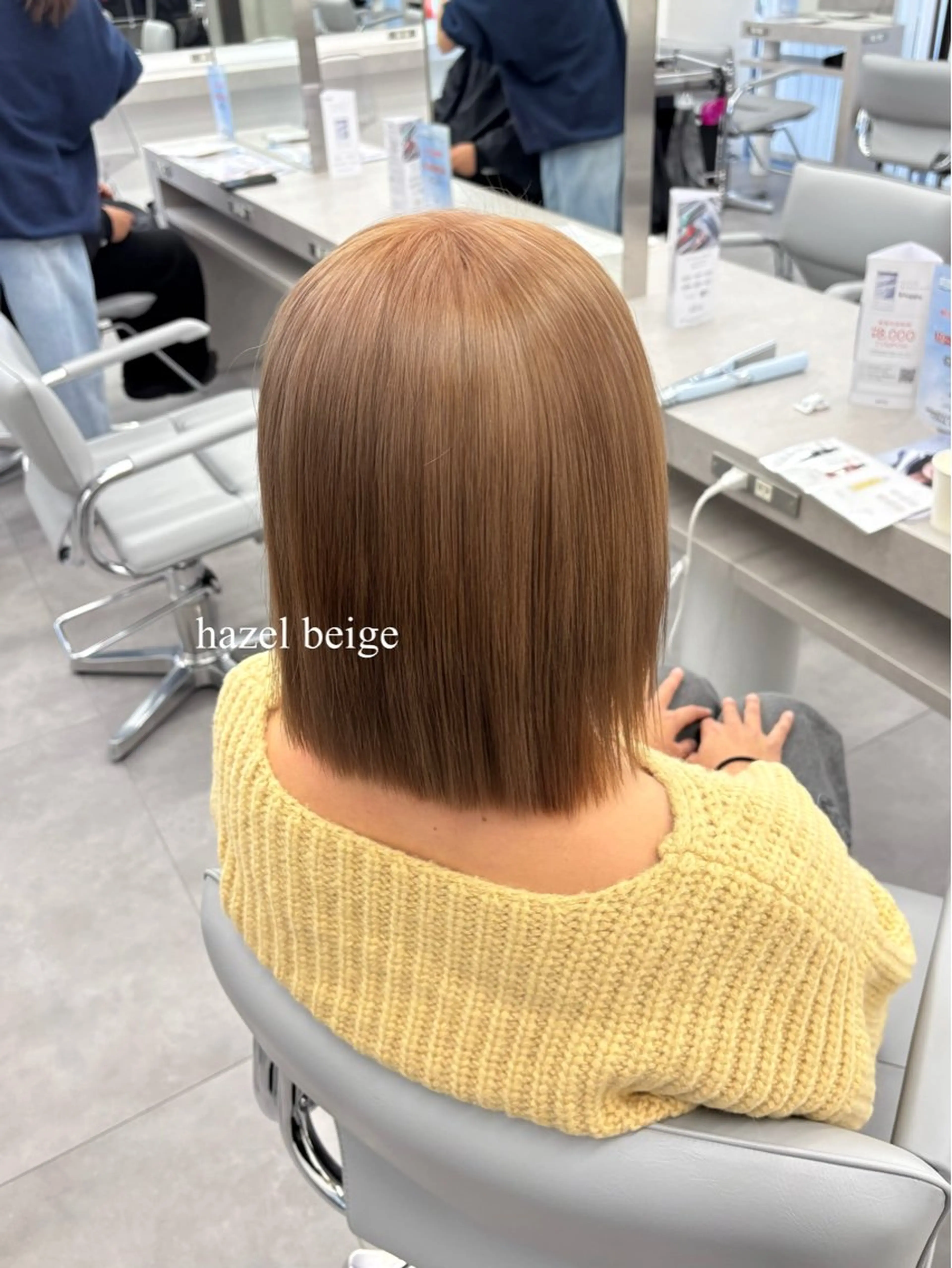 ミディアム カラー ベージュカラー ヘーゼル ヘアカラー トリートメント 🎀ピンクベージュ 🎀ブリーチmikuのヘアスタイル