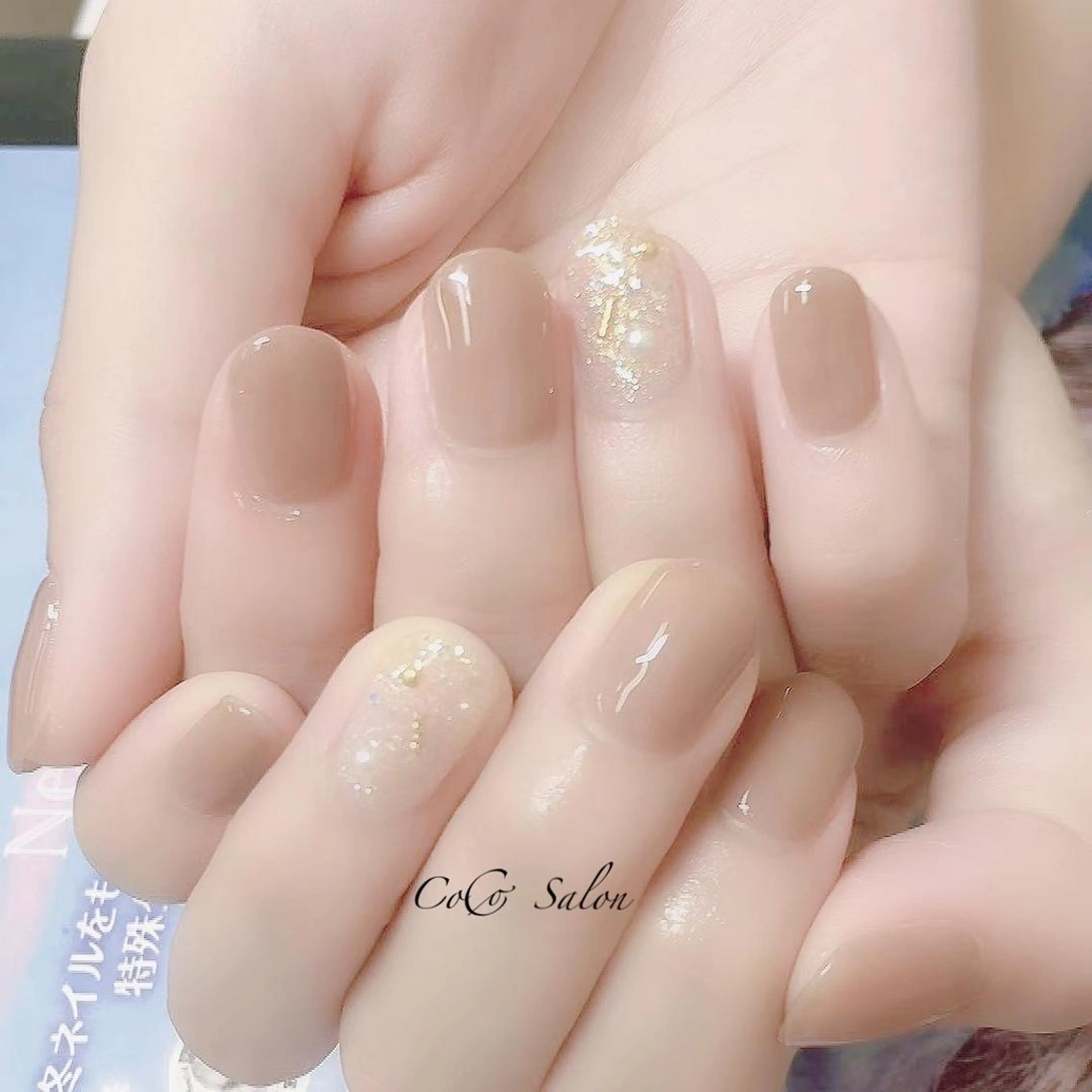 ネイル 長さ出し ジェルネイル ホログラムネイル ラメ(グリッター) オフィスネイル ハンドネイル CoCoSalon ネイル/まつ毛予約のネイルデザイン
