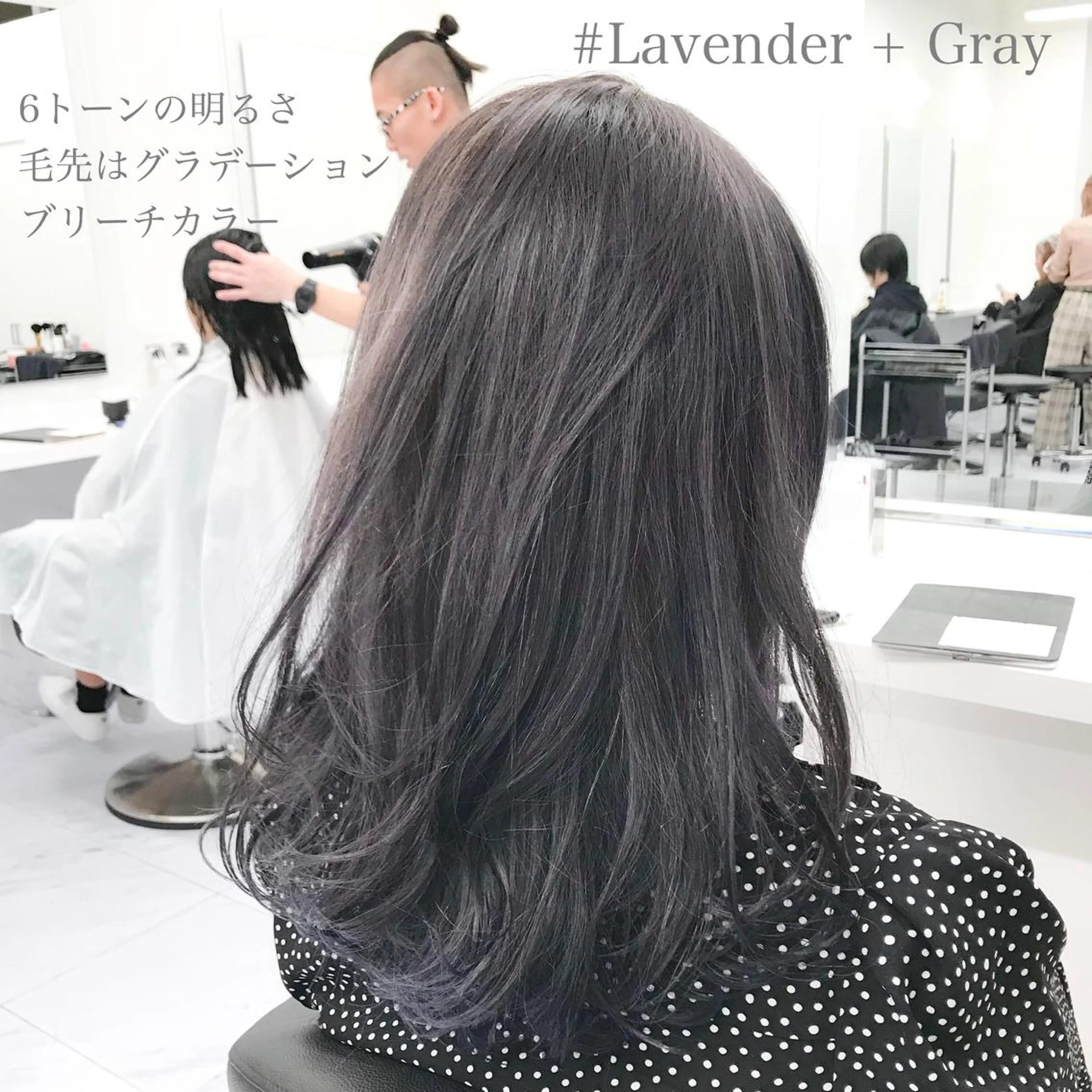 セミロング カラー ヘアアレンジ 透明感カラー/ 韓国ヘア/縮毛矯正のヘアスタイル