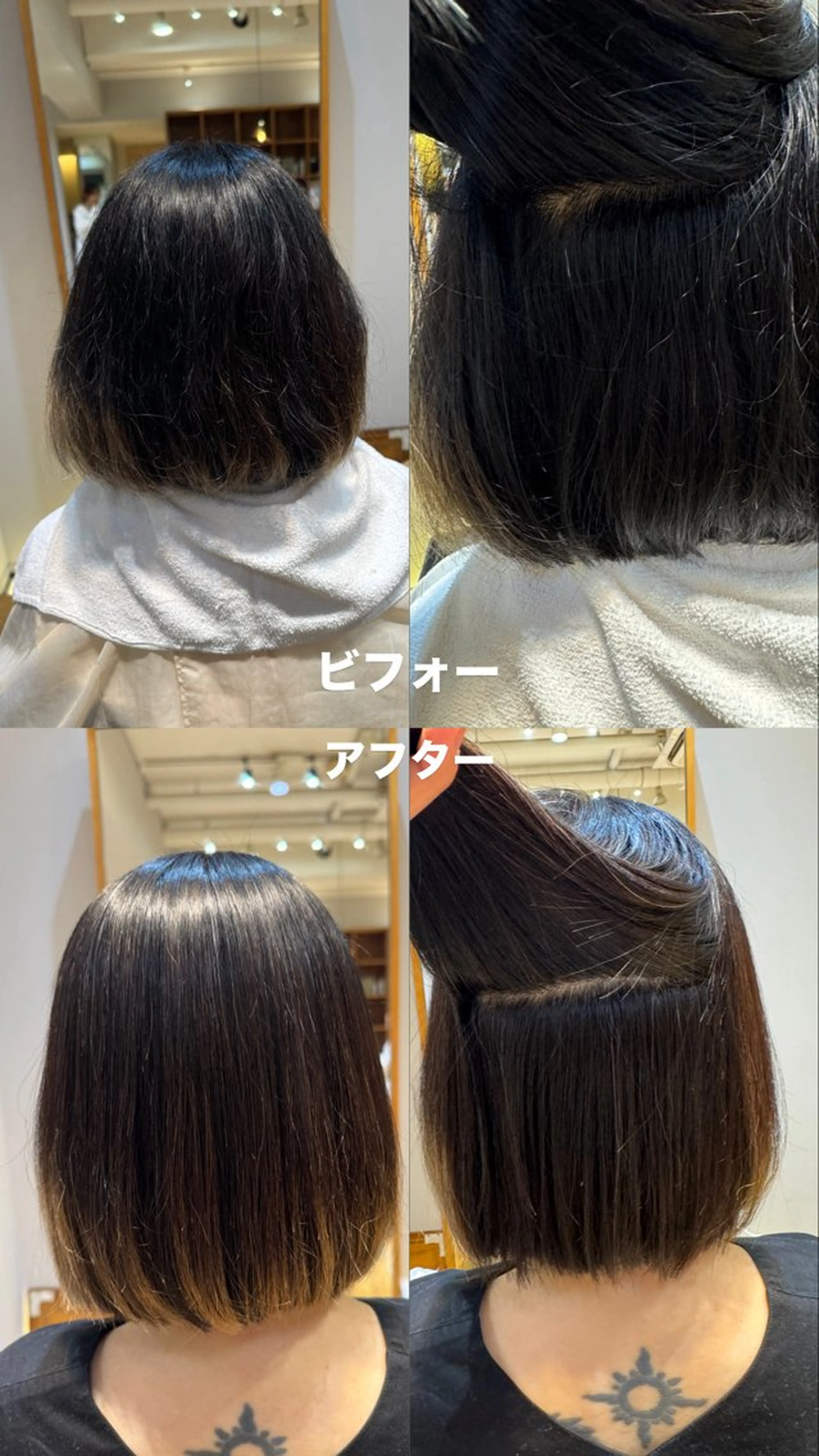 ミディアム ミディアムパーマ 八巻星理夏 モデルさん募集中のヘアスタイル