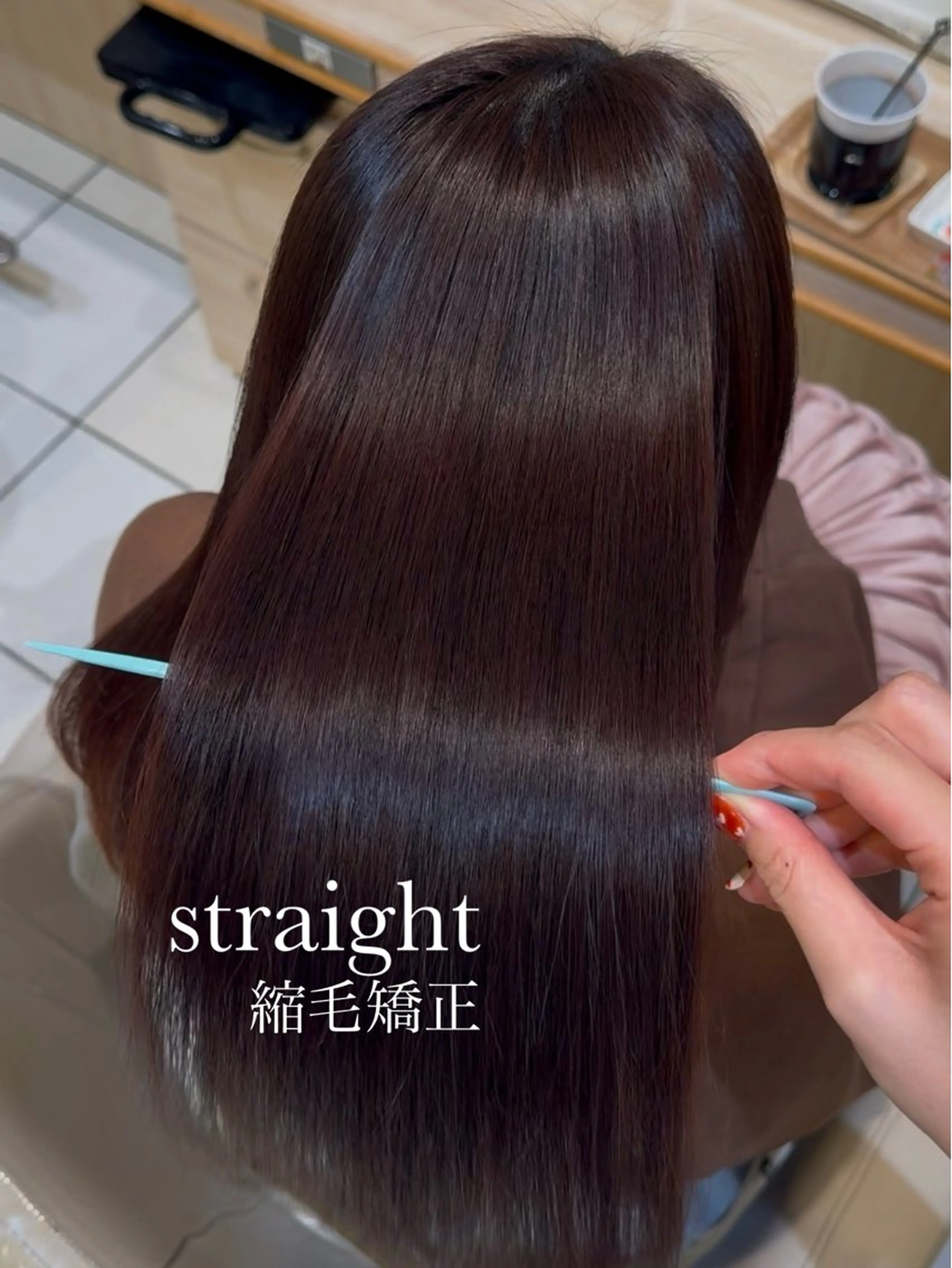セミロング カット ヘアカラー 縮毛矯正 縮毛矯正🍒韓国風 カラー🎀rikaのヘアスタイル
