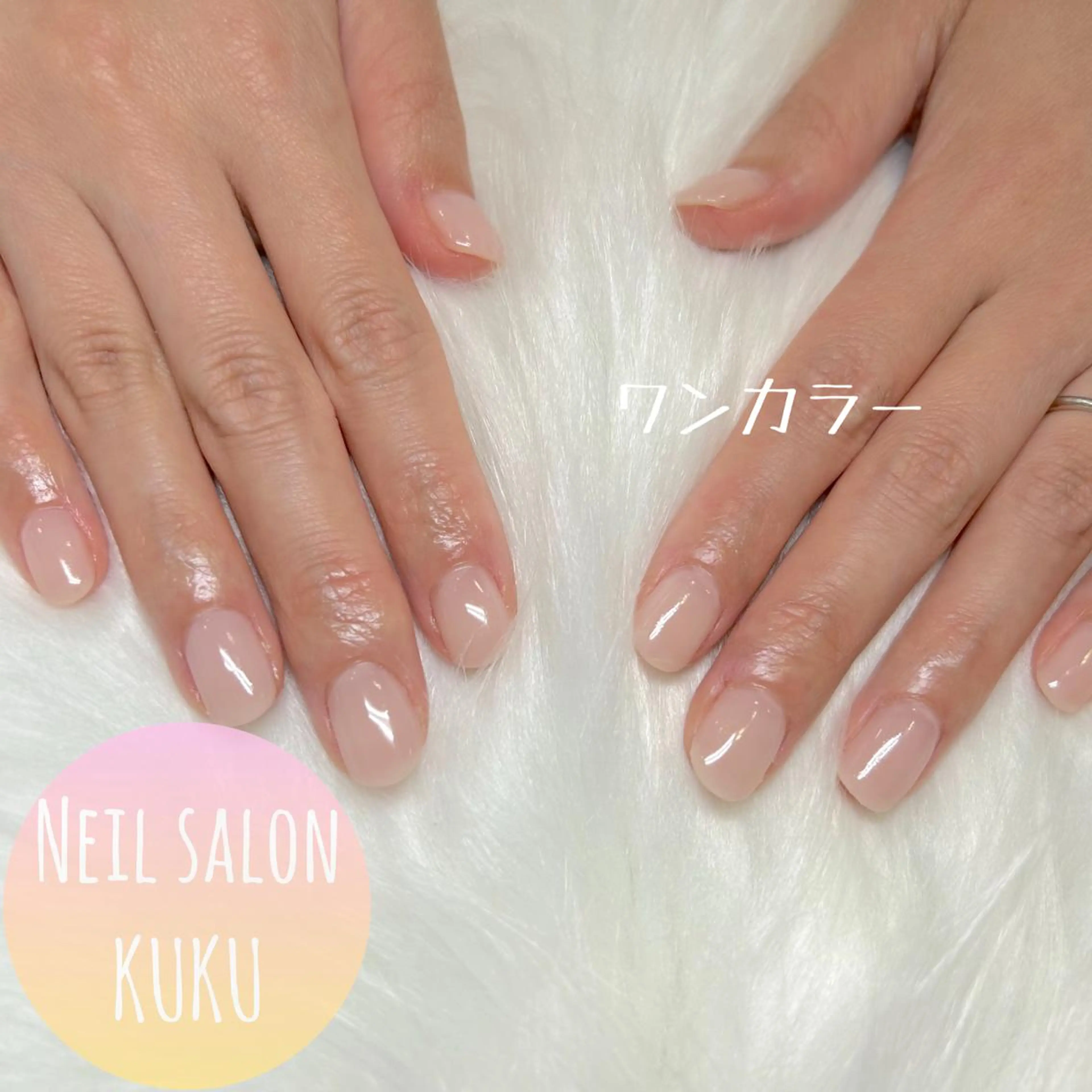 ネイル ハンドネイル nailsalon ＫＵＫＵのネイルデザイン